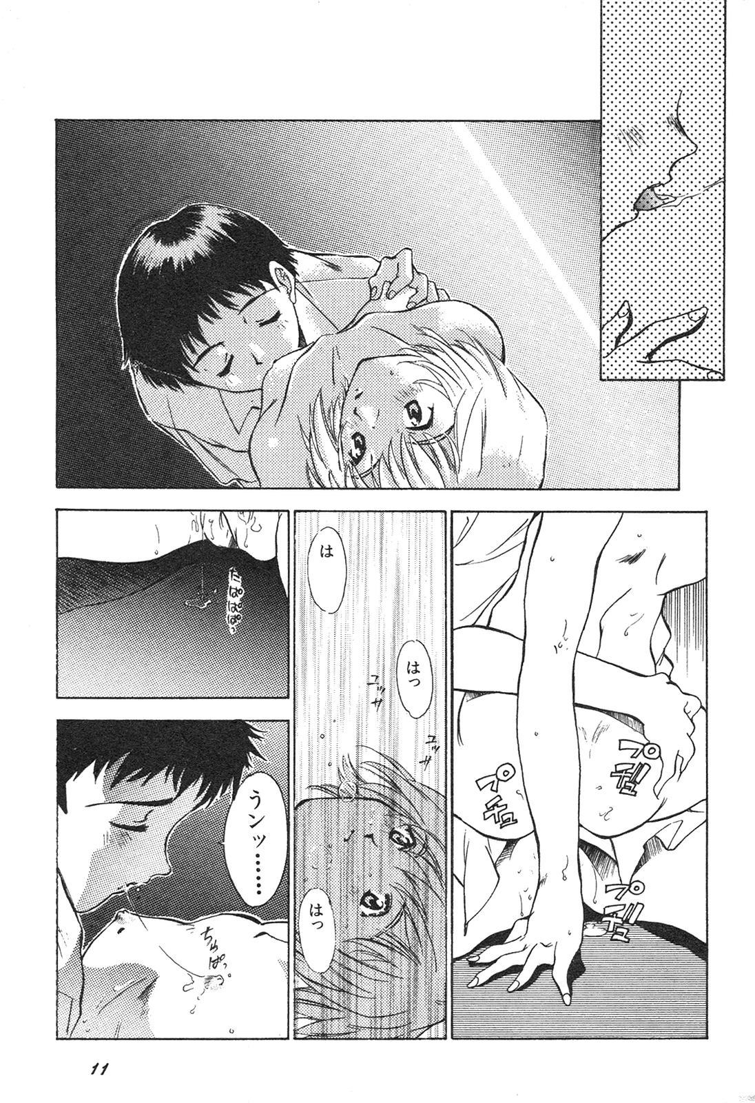 Gay Fetish Shin Bishoujo Shoukougun 3 Yamato hen - Neon genesis evangelion Sailor moon Samurai spirits Ranma 12 Giant robo Crayon shin chan Battle arena toshinden Irresponsible captain tylor Eating - Page 12