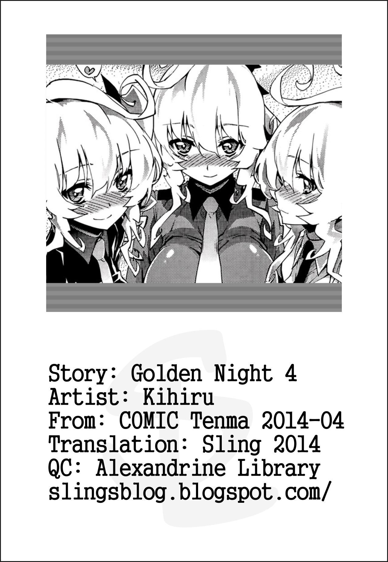 Kiniro | Golden Night 99