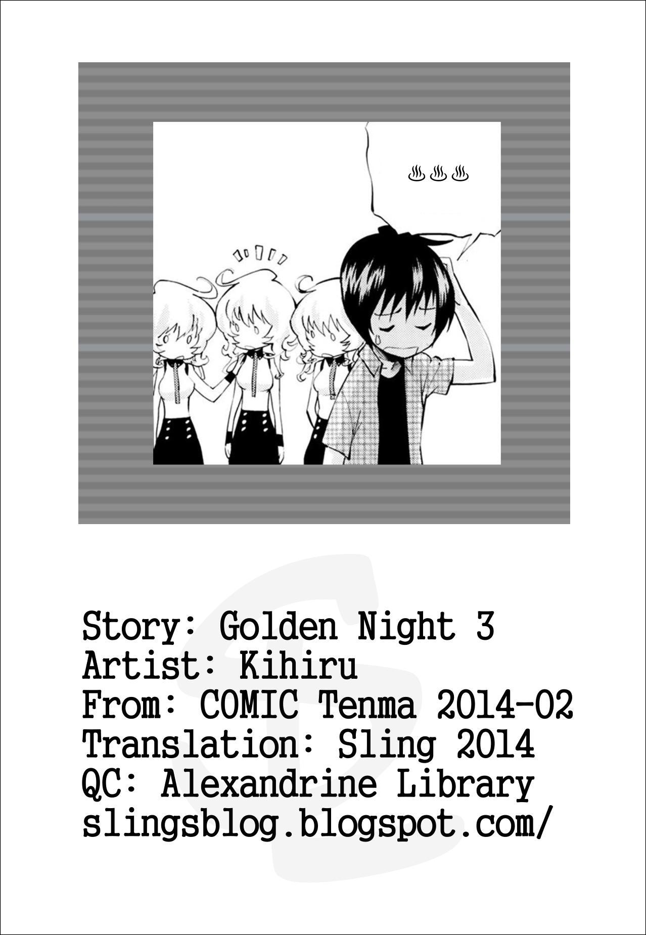 Kiniro | Golden Night 74