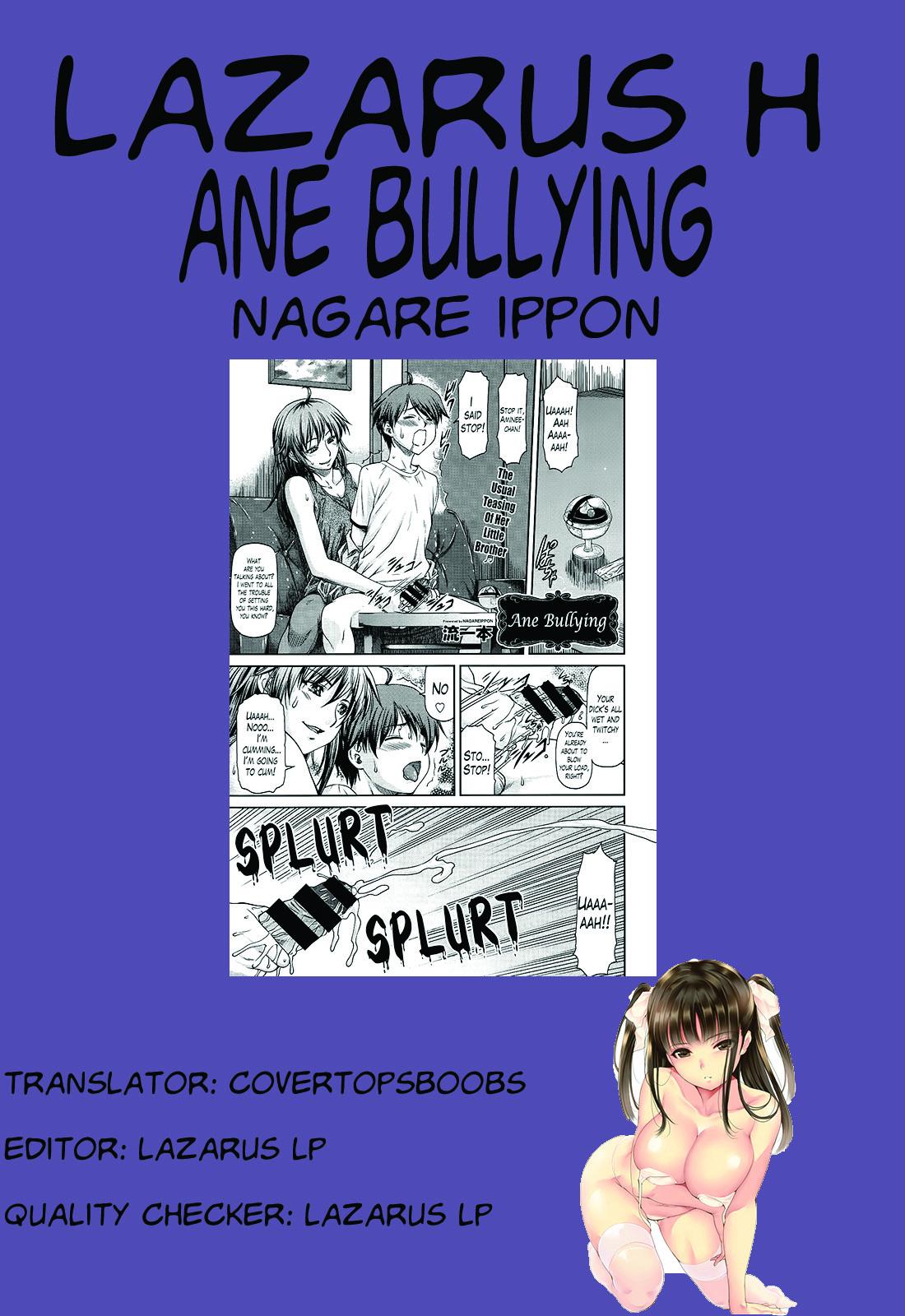 Ane Buri | Ane Bullying 24