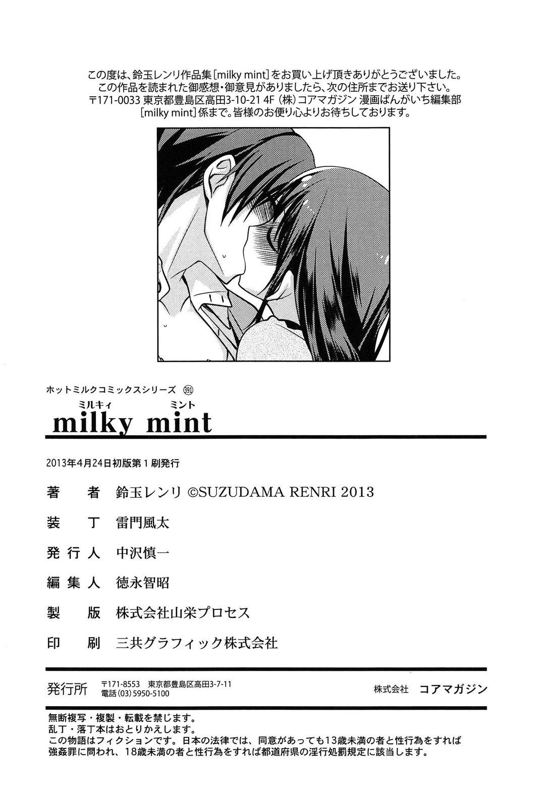 milky mint 203