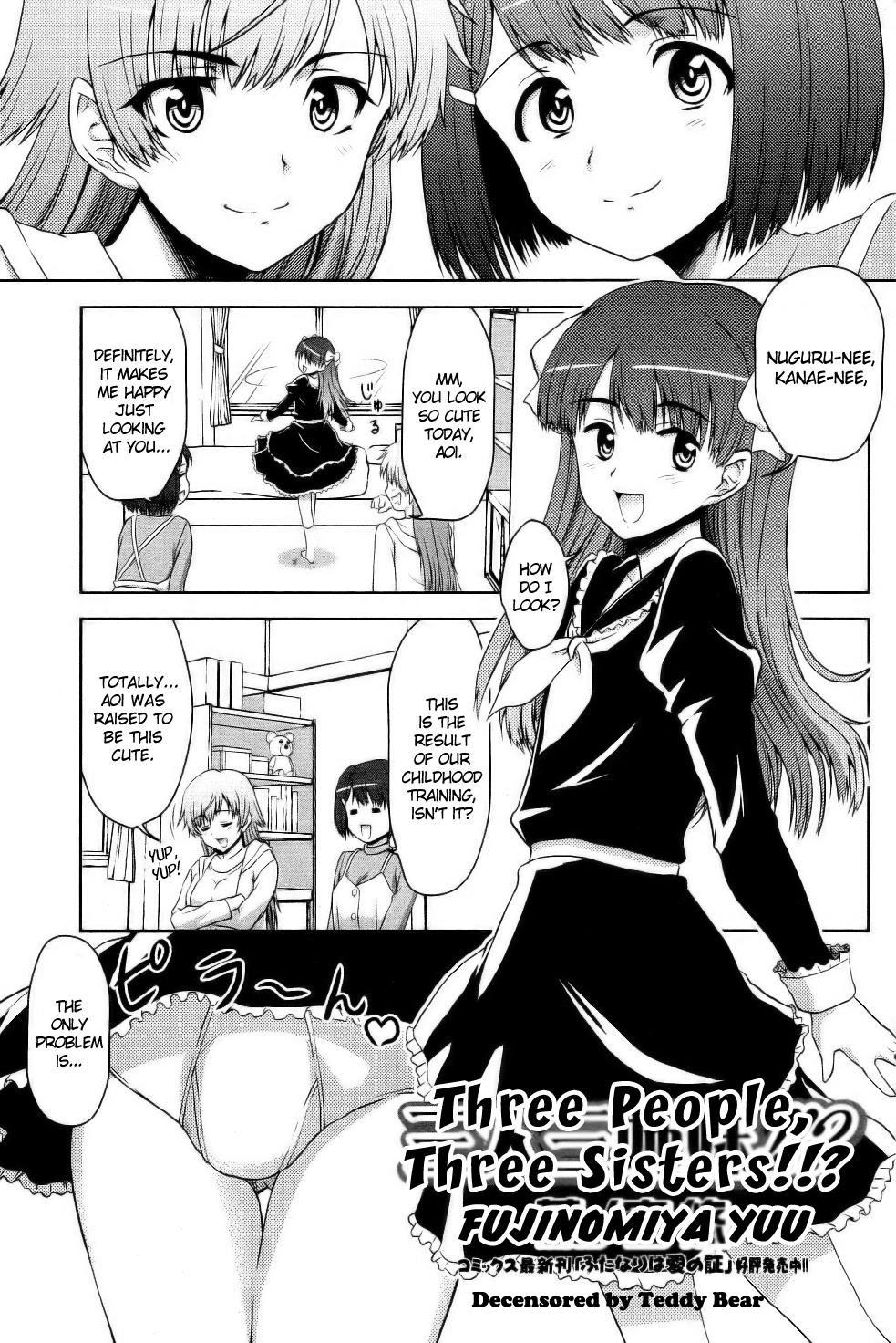 Wanking Sannin Sanshimai !!? | Three People, Three Sisters!!? Lesbiansex - Page 1