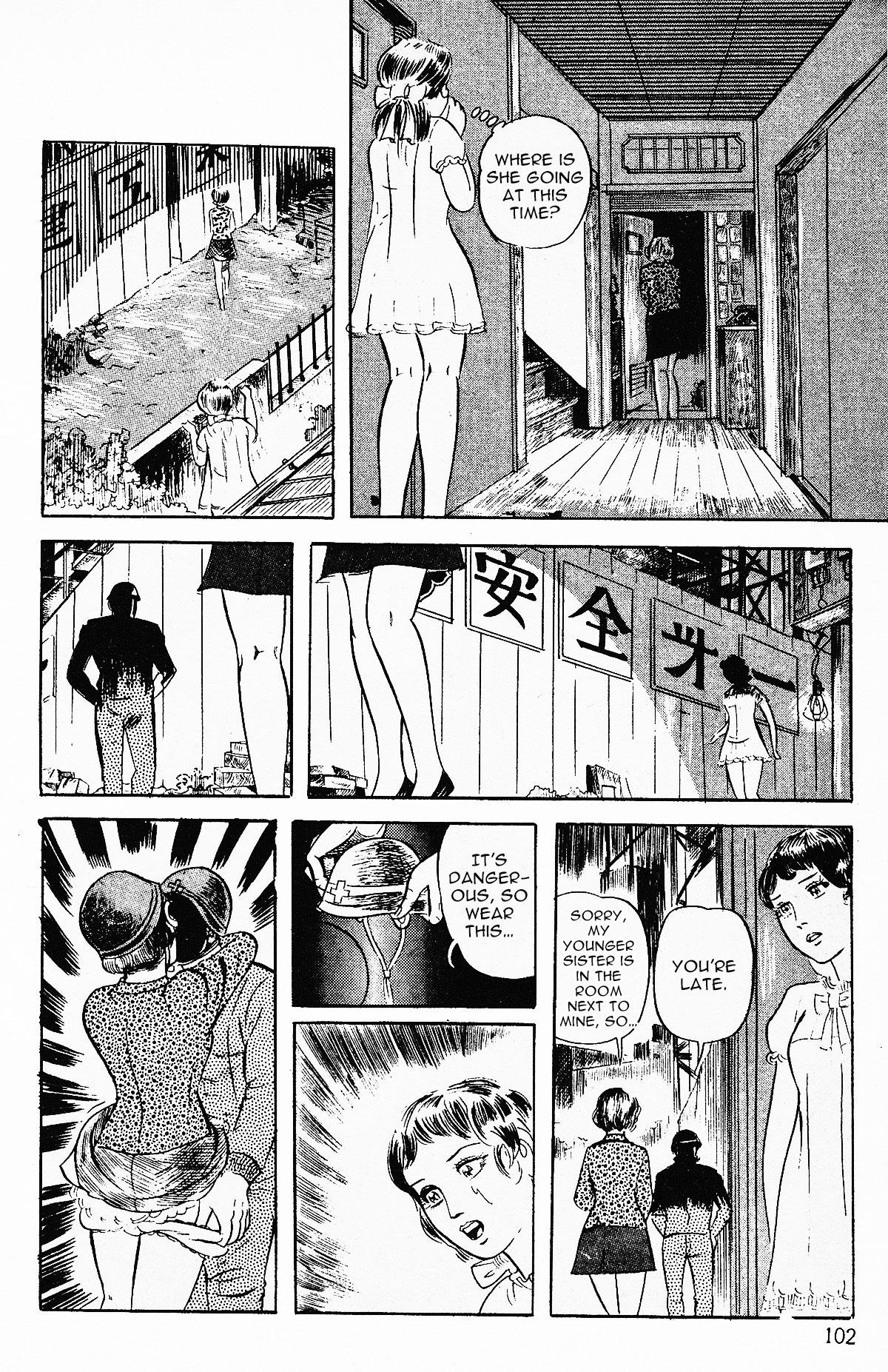 [Iwakoshi Kunio] Okasare Sukeban Ch. 1-6 | Sailor Uniform Hooligans 5 Violated Female Delinquents Ch. 1 - 6 [English] [Strange Scans] 103