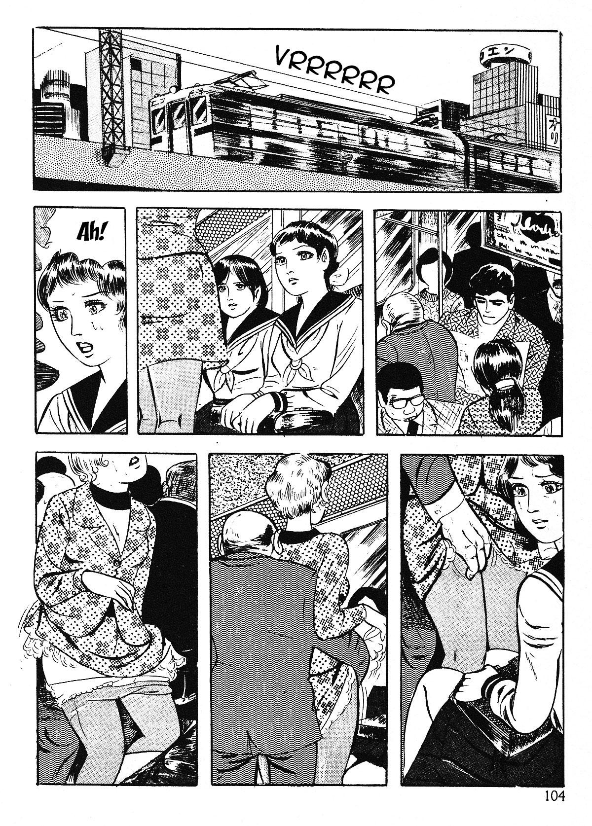 [Iwakoshi Kunio] Okasare Sukeban Ch. 1-6 | Sailor Uniform Hooligans 5 Violated Female Delinquents Ch. 1 - 6 [English] [Strange Scans] 105