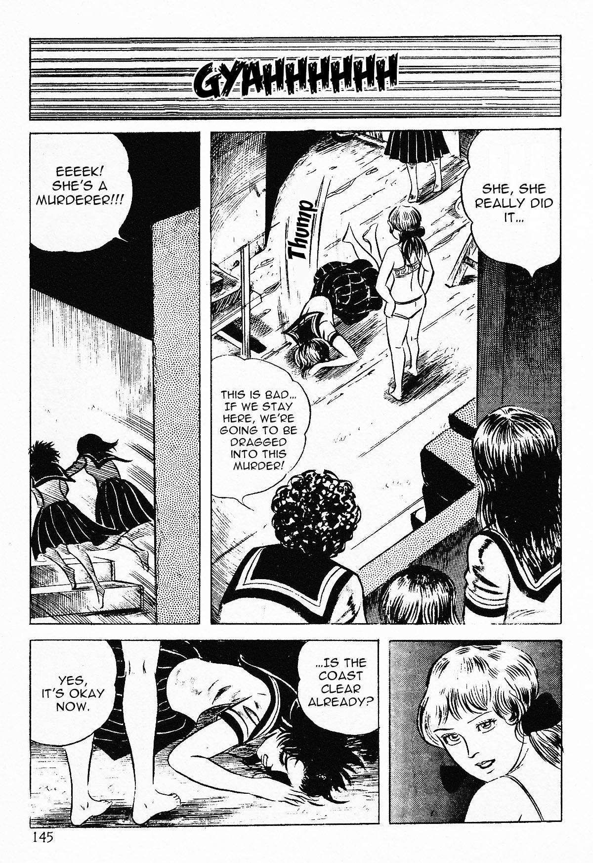 [Iwakoshi Kunio] Okasare Sukeban Ch. 1-6 | Sailor Uniform Hooligans 5 Violated Female Delinquents Ch. 1 - 6 [English] [Strange Scans] 146