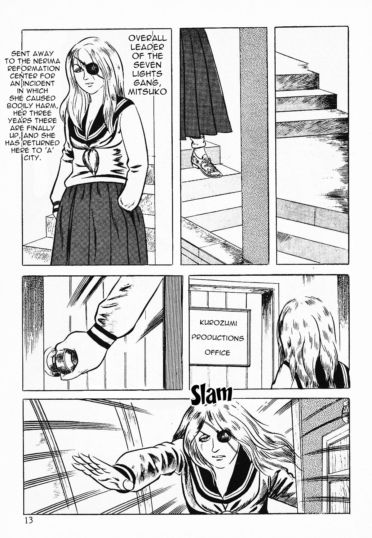 [Iwakoshi Kunio] Okasare Sukeban Ch. 1-6 | Sailor Uniform Hooligans 5 Violated Female Delinquents Ch. 1 - 6 [English] [Strange Scans] 14