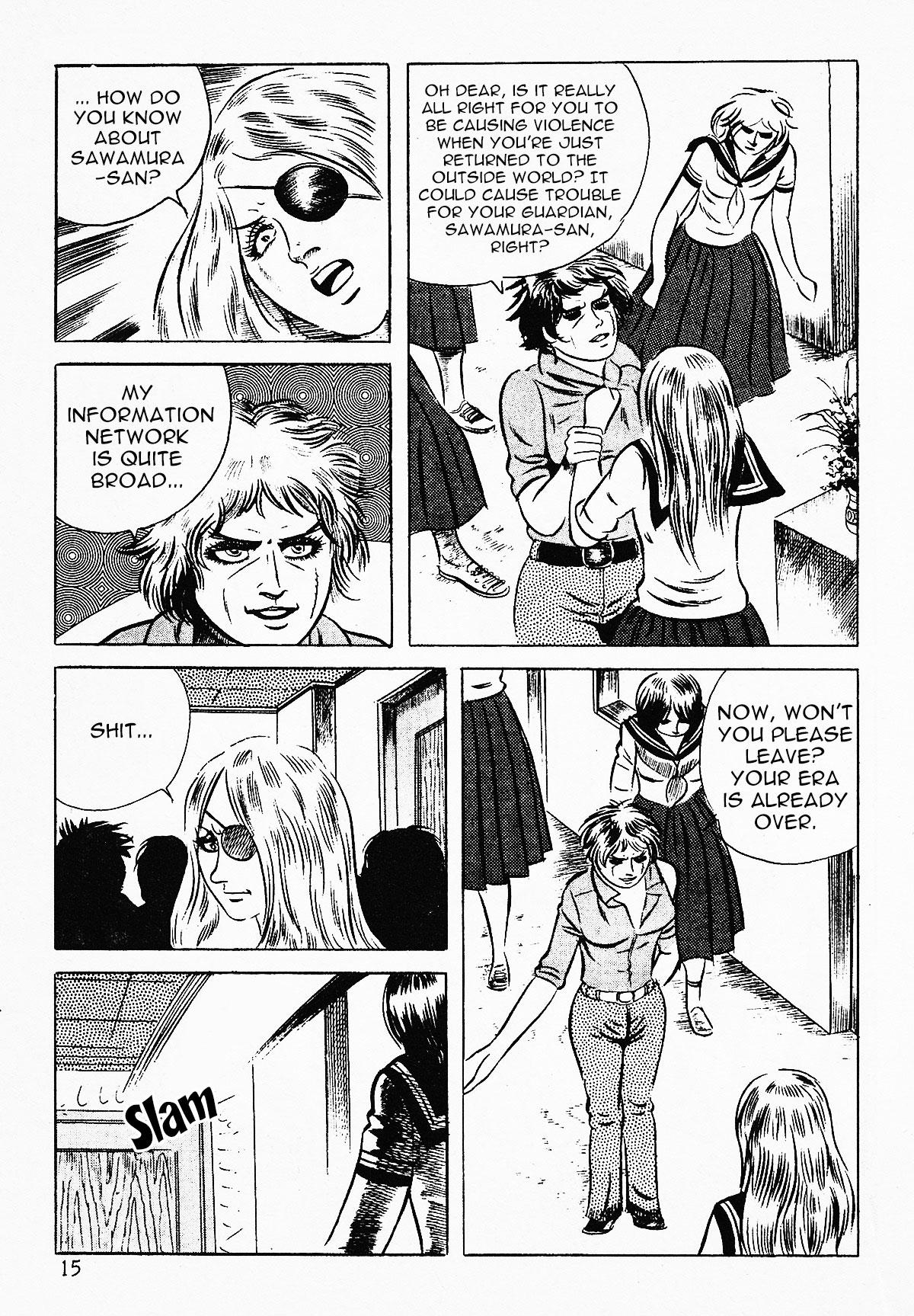 [Iwakoshi Kunio] Okasare Sukeban Ch. 1-6 | Sailor Uniform Hooligans 5 Violated Female Delinquents Ch. 1 - 6 [English] [Strange Scans] 16