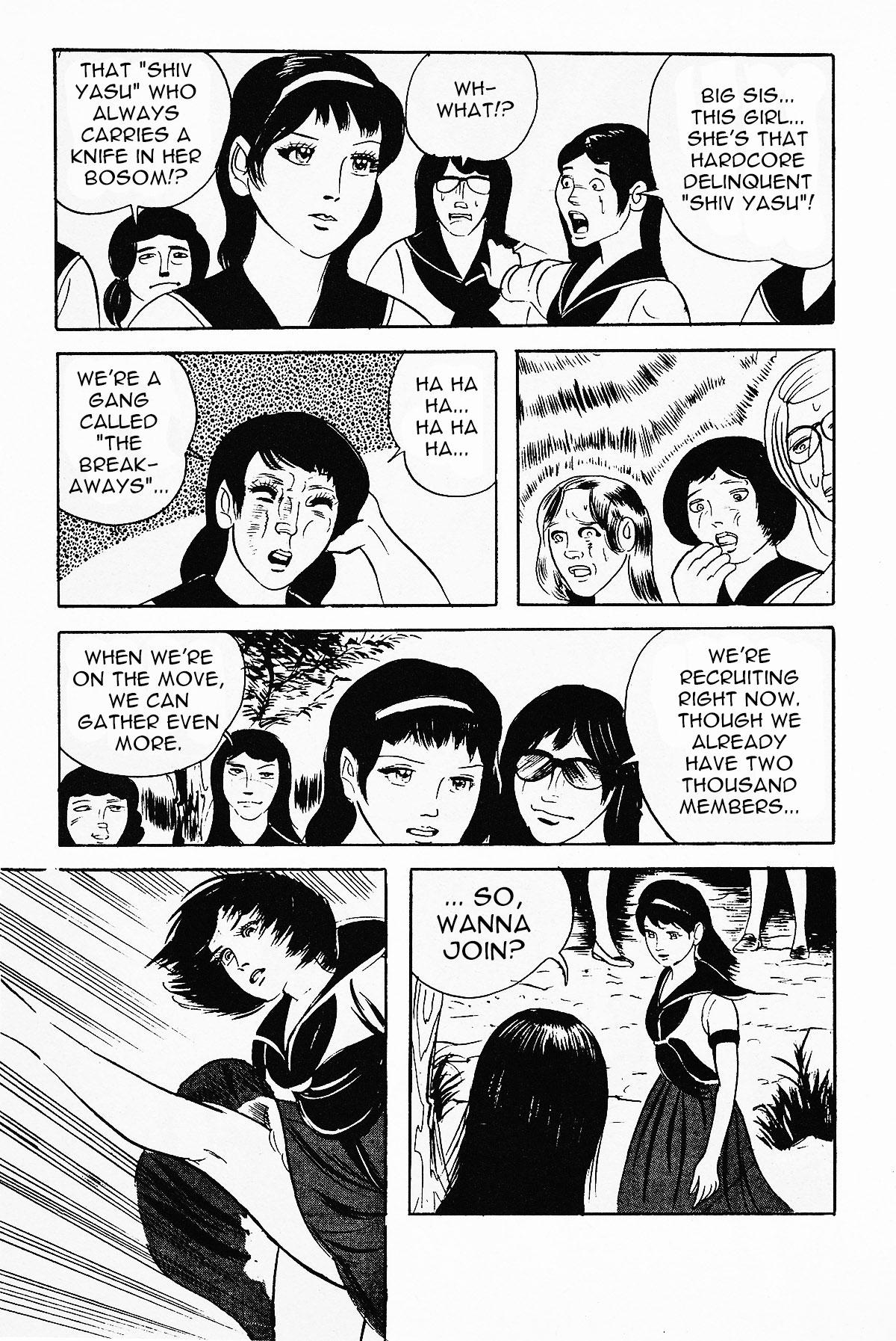 [Iwakoshi Kunio] Okasare Sukeban Ch. 1-6 | Sailor Uniform Hooligans 5 Violated Female Delinquents Ch. 1 - 6 [English] [Strange Scans] 52