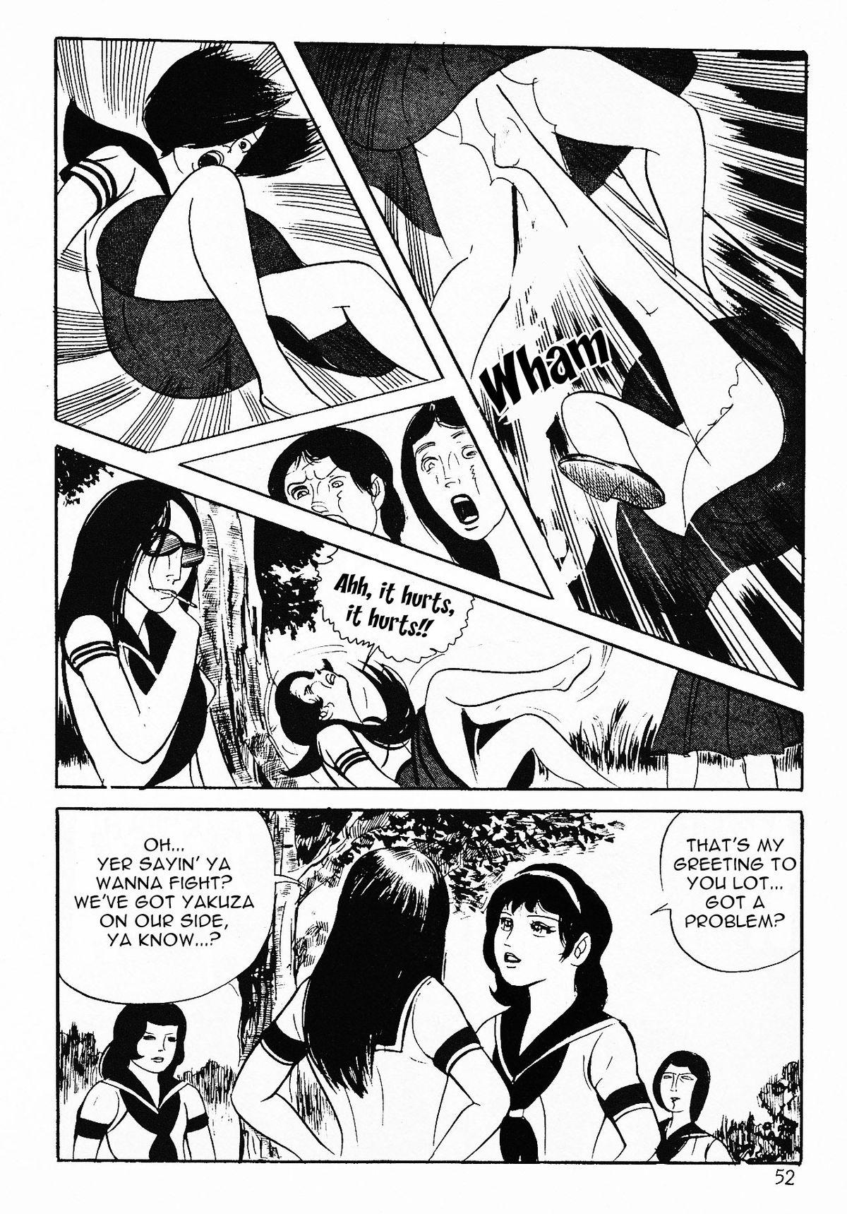 [Iwakoshi Kunio] Okasare Sukeban Ch. 1-6 | Sailor Uniform Hooligans 5 Violated Female Delinquents Ch. 1 - 6 [English] [Strange Scans] 53