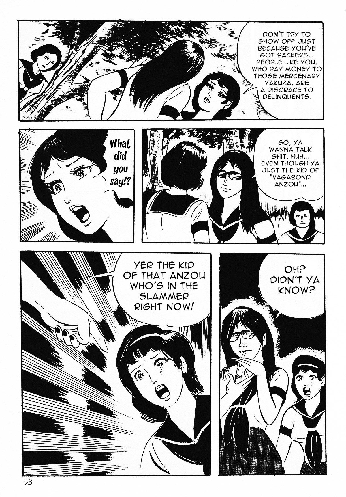 [Iwakoshi Kunio] Okasare Sukeban Ch. 1-6 | Sailor Uniform Hooligans 5 Violated Female Delinquents Ch. 1 - 6 [English] [Strange Scans] 54