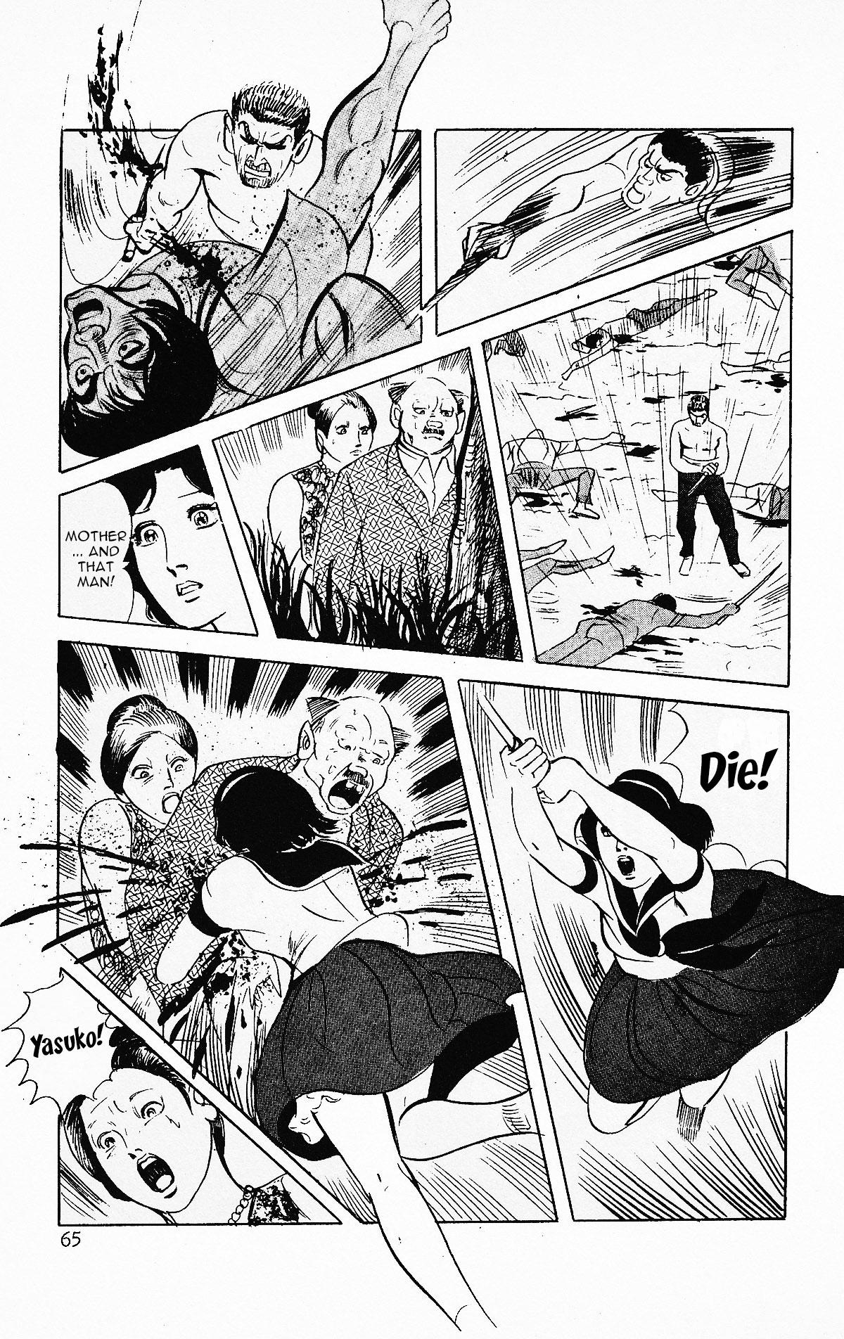 [Iwakoshi Kunio] Okasare Sukeban Ch. 1-6 | Sailor Uniform Hooligans 5 Violated Female Delinquents Ch. 1 - 6 [English] [Strange Scans] 66