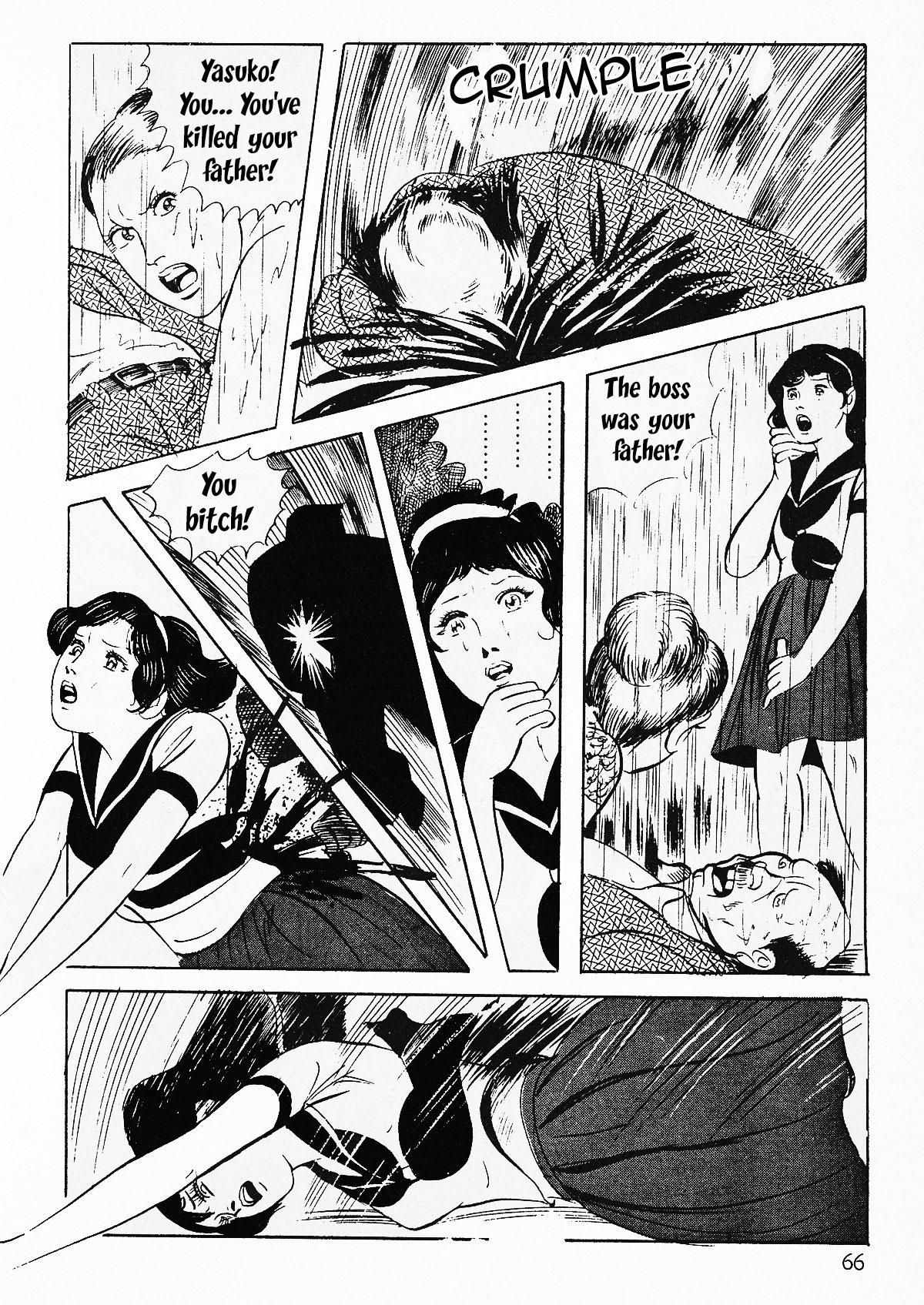 [Iwakoshi Kunio] Okasare Sukeban Ch. 1-6 | Sailor Uniform Hooligans 5 Violated Female Delinquents Ch. 1 - 6 [English] [Strange Scans] 67