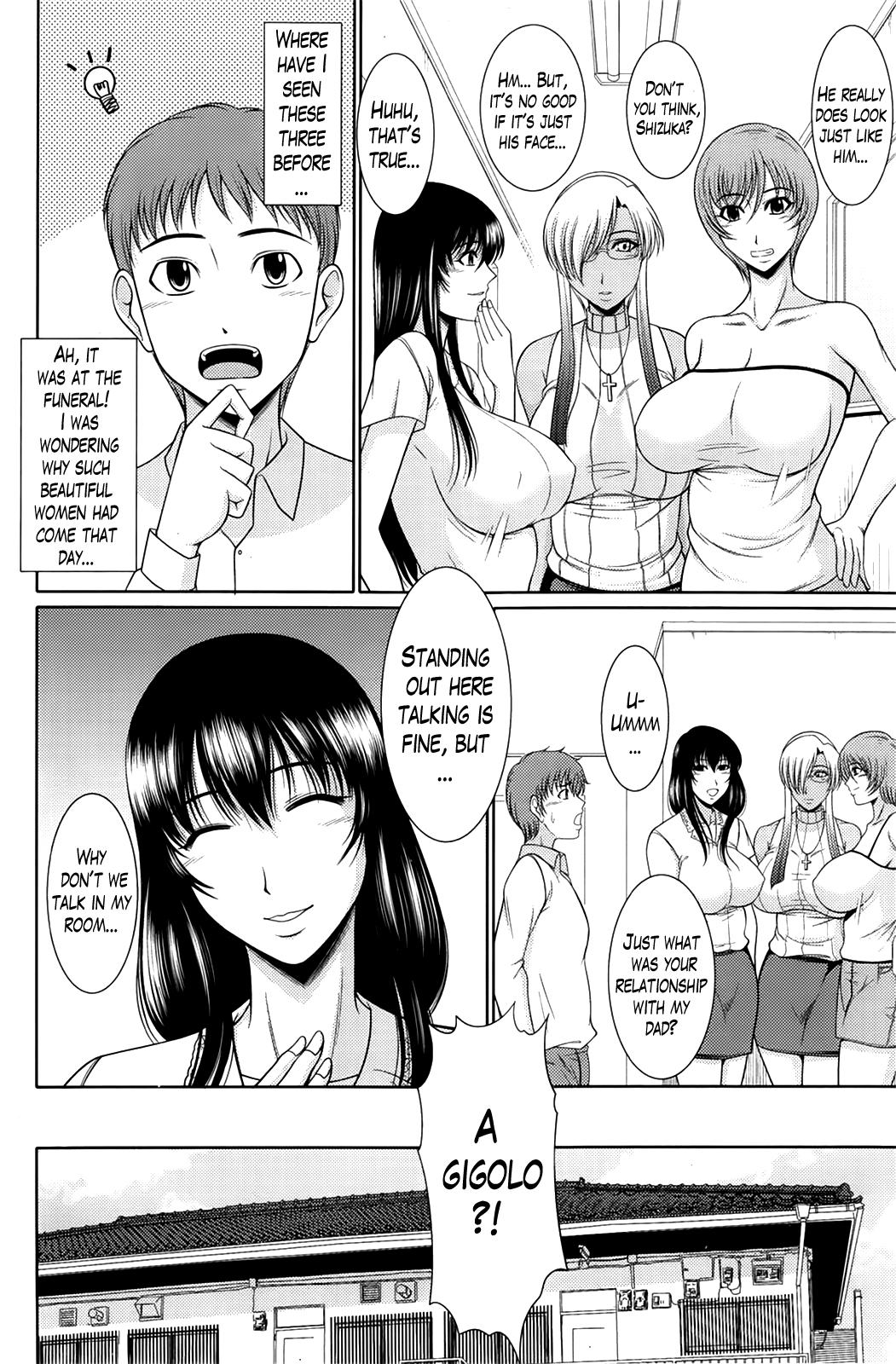 Teenage Aijin Apart | Lover's Apartment Wet - Page 4