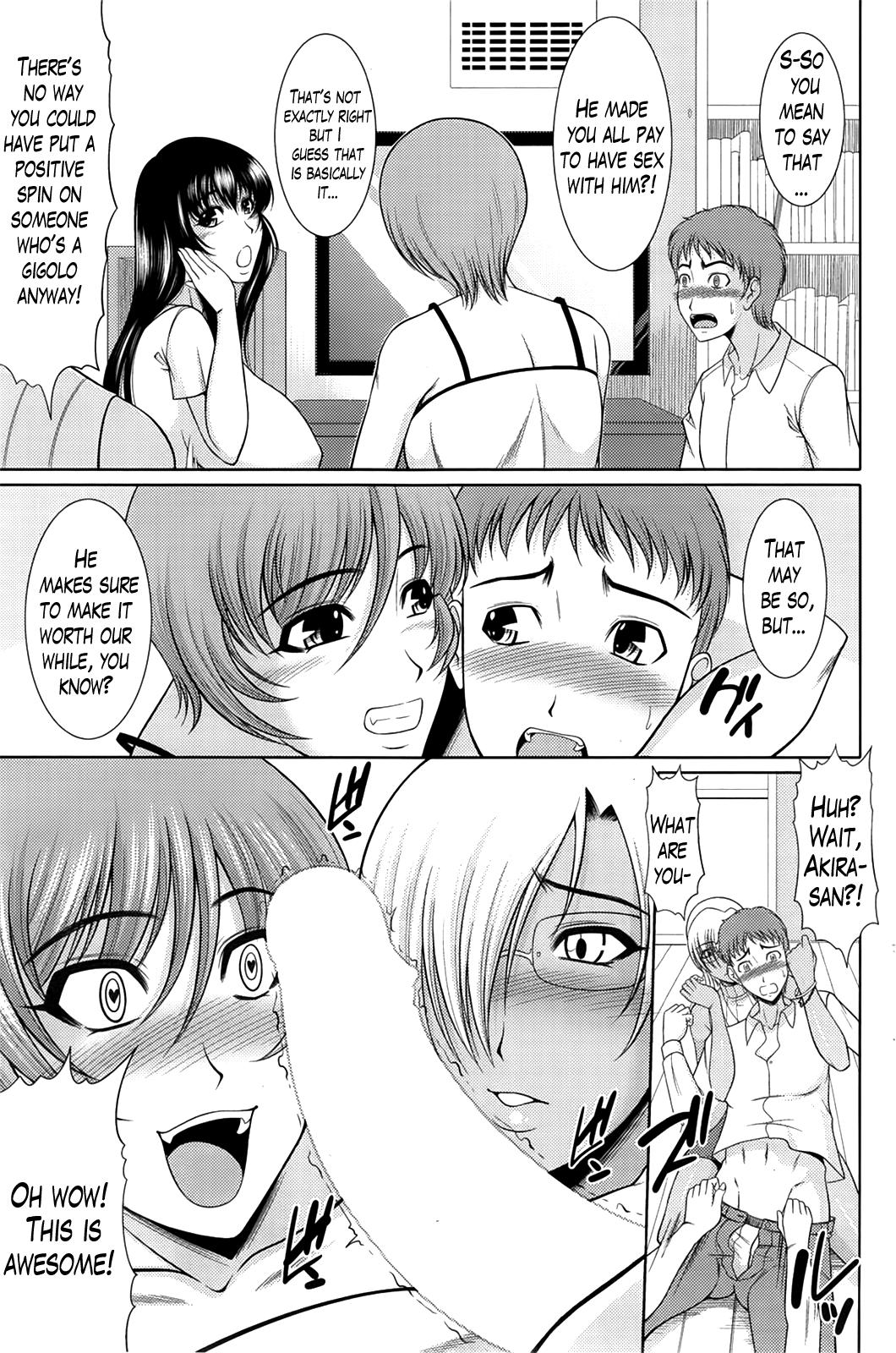 Neighbor Aijin Apart | Lover's Apartment Fucked Hard - Page 5