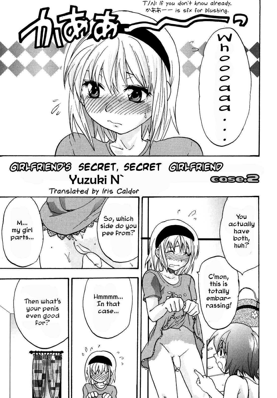 Kanojo no Himitsu to Himitsu no Kanojo case.2 | Girlfriend's Secret, Secret Girlfriend - Case 2 0