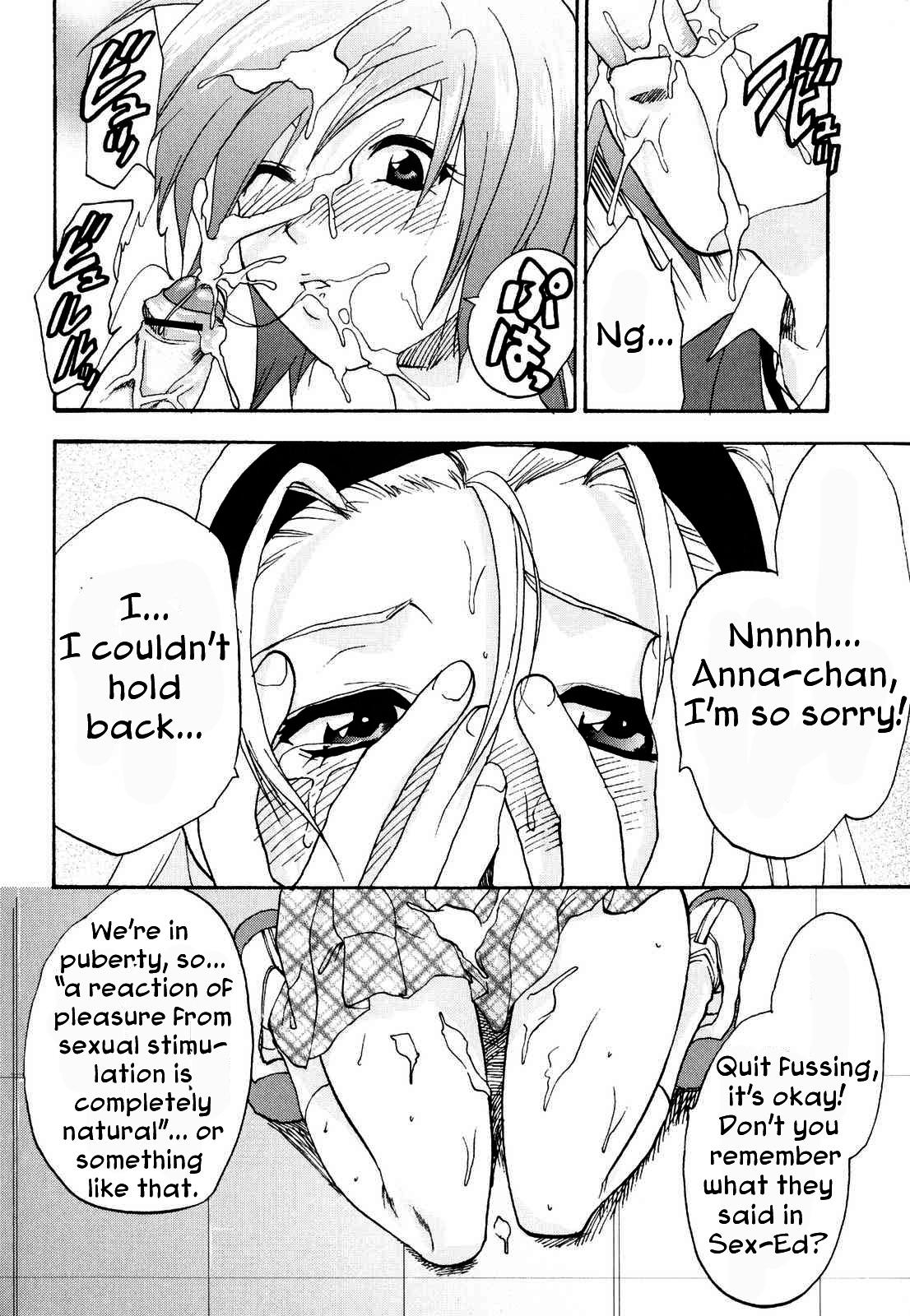 Gay 3some Kanojo no Himitsu to Himitsu no Kanojo case.2 | Girlfriend's Secret, Secret Girlfriend - Case 2 Black Cock - Page 6