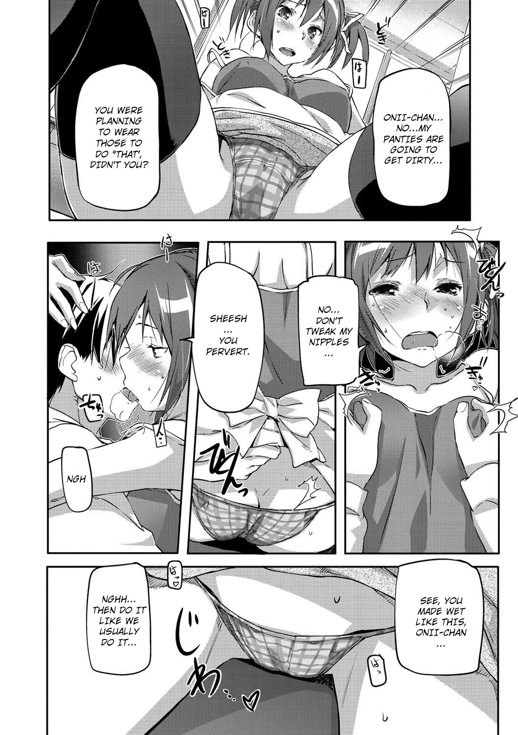 Blow Job Puru Puru Milk Purin | Creamy Milk Pudding Funk - Page 2