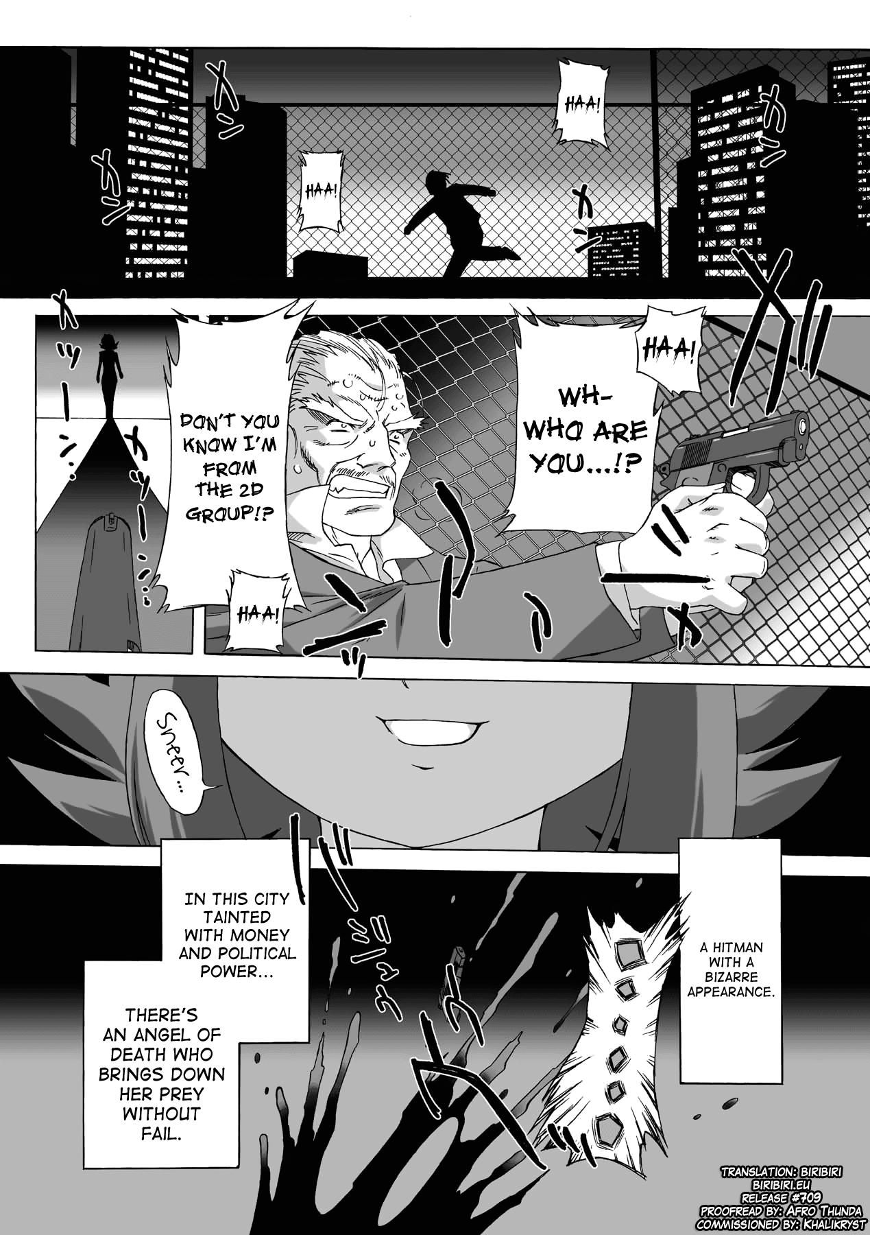 Tugjob Succubus Distortion! Ch.1-6 Cute - Page 1