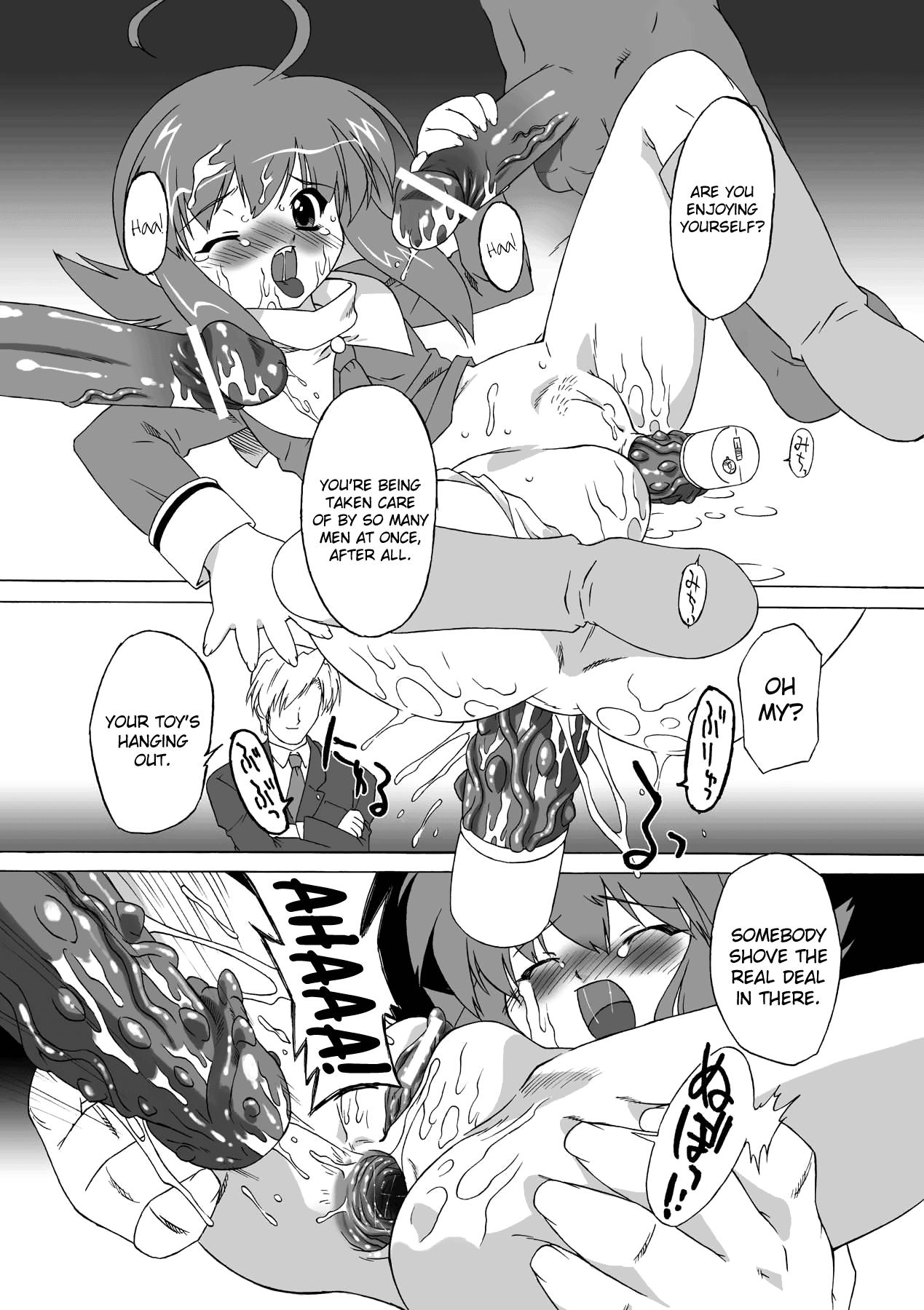 Sentando Succubus Distortion! Ch.1-6 Butt Sex - Page 3