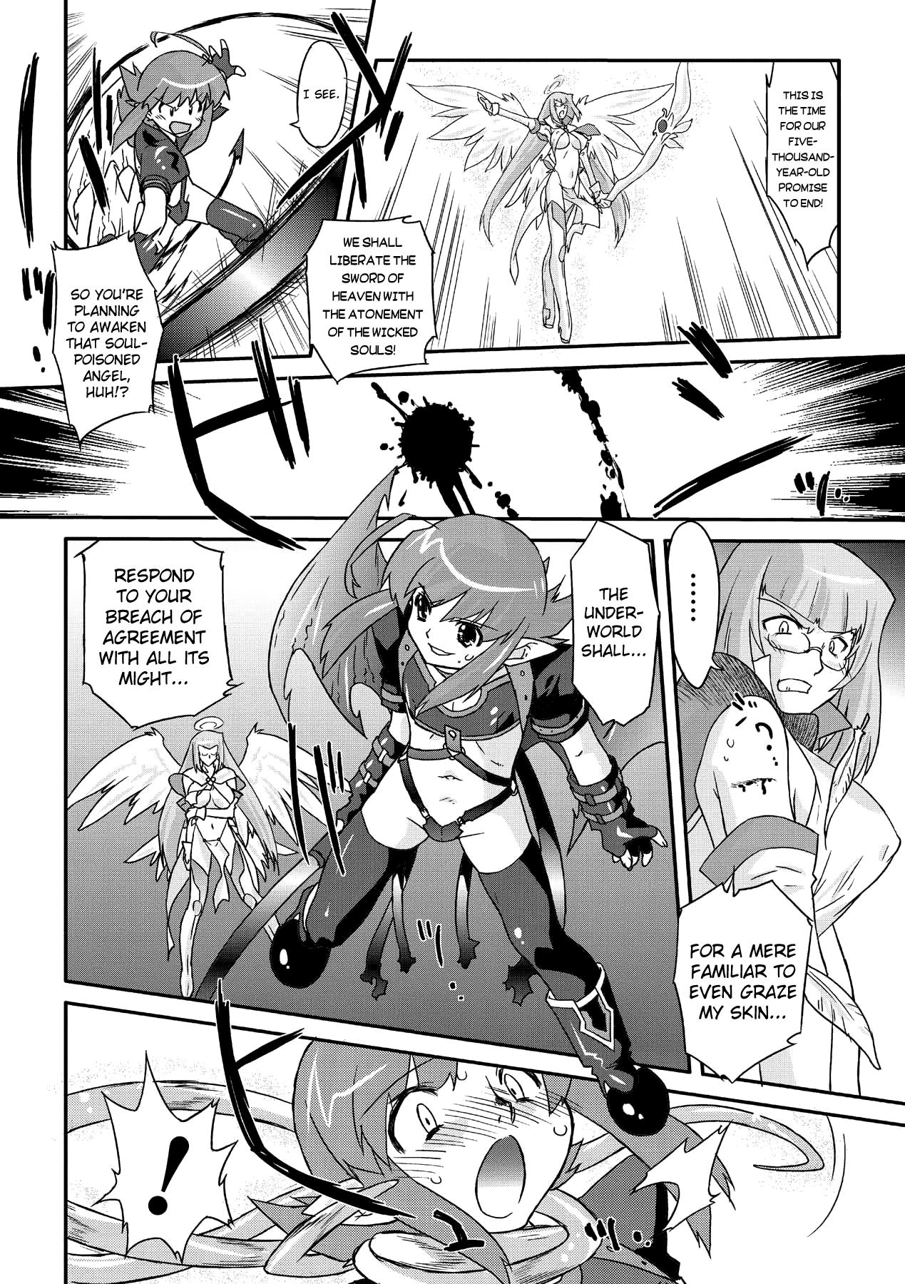 Succubus Distortion! Ch.1-6 39