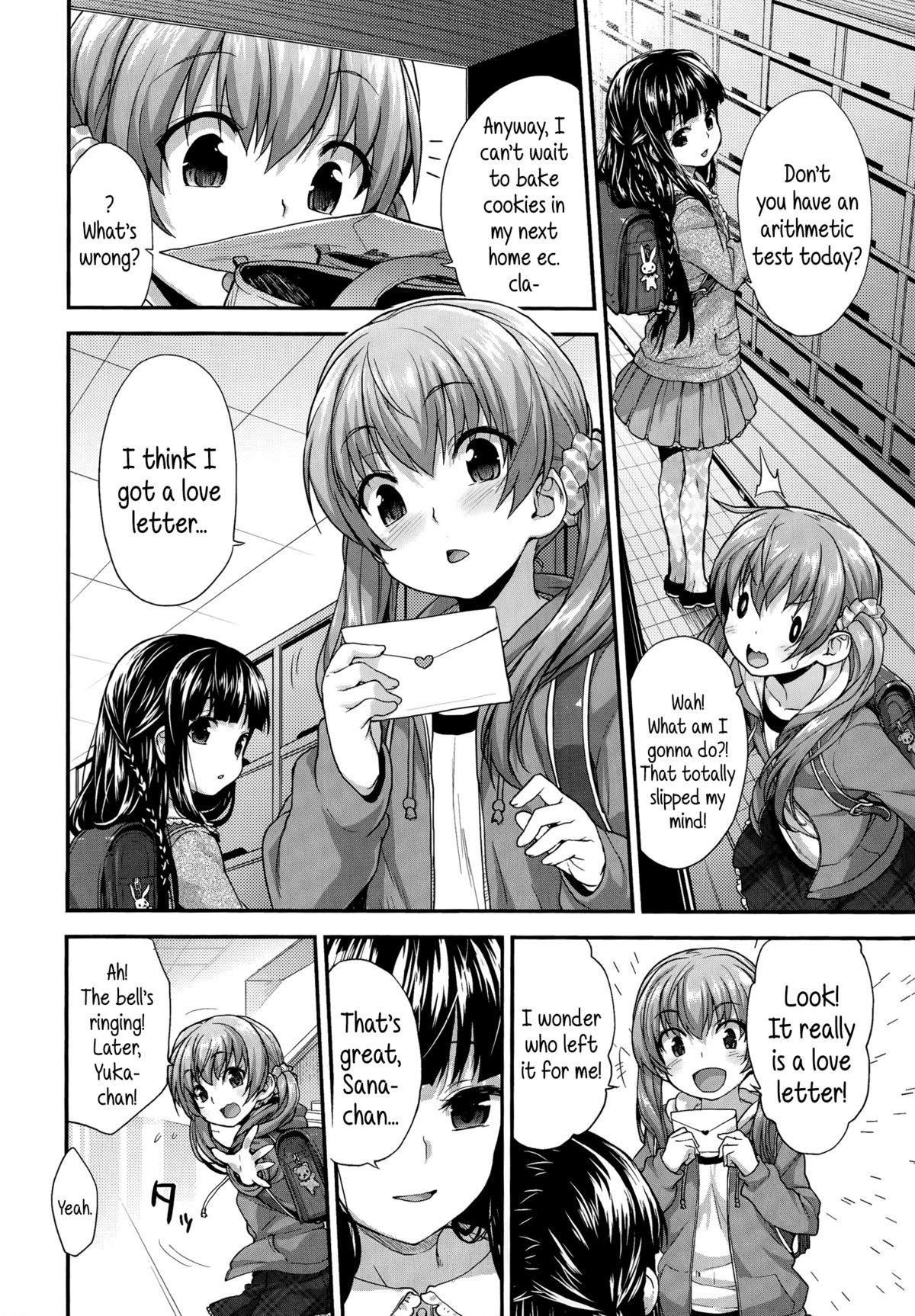 Climax Koibito Doushi | Girlfriends Gay Group - Page 2