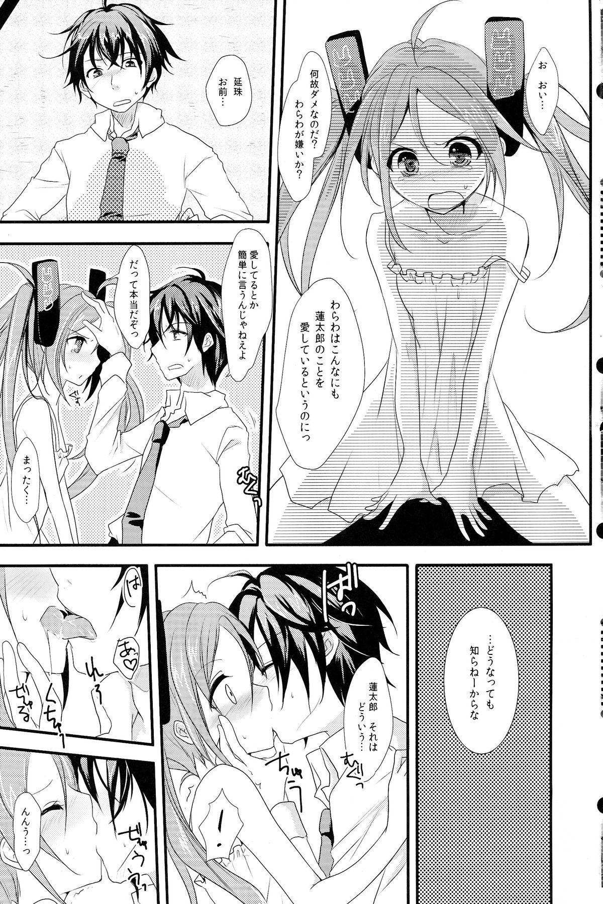 Flaquita little rabbit - Black bullet 18yearsold - Page 5