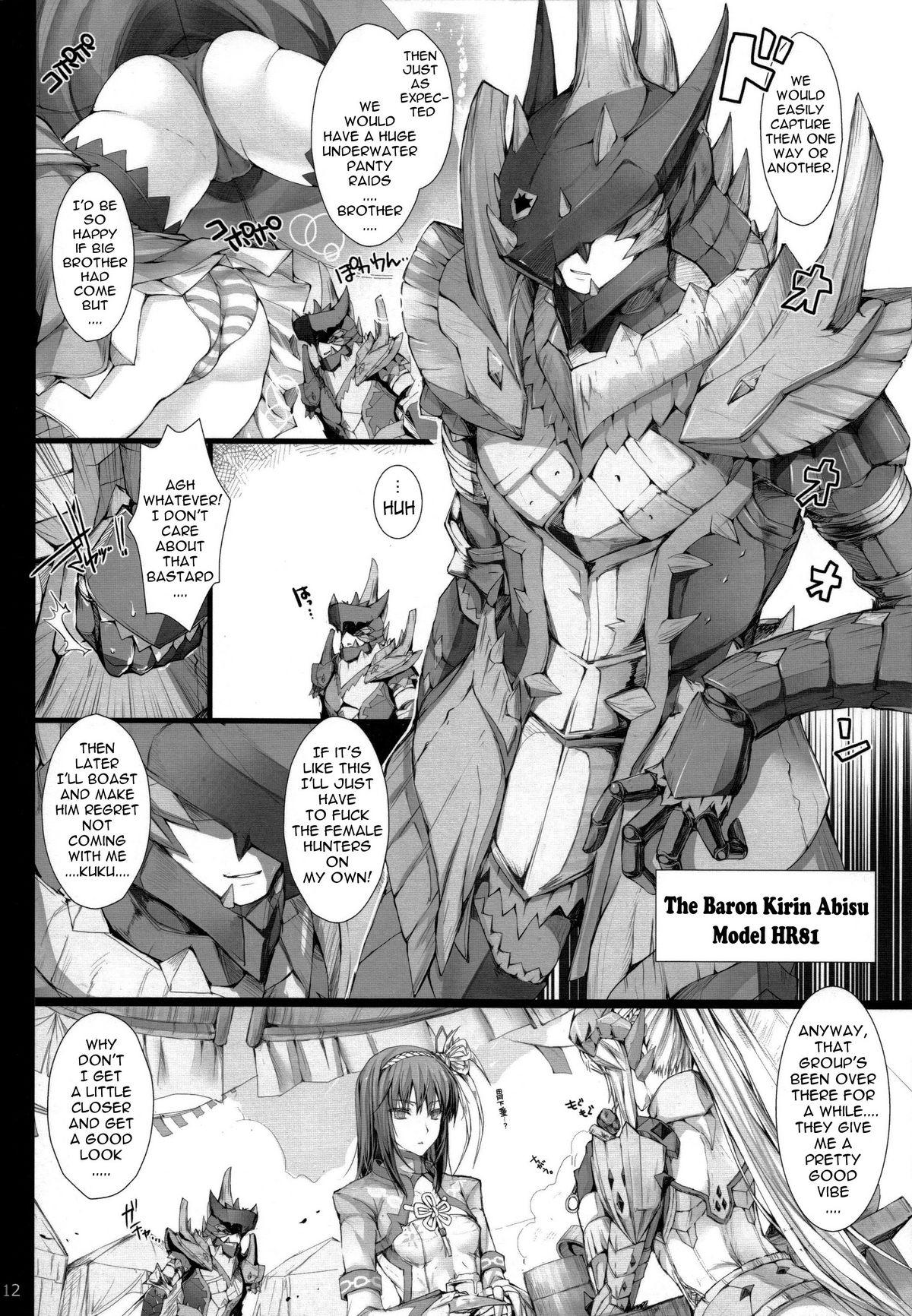 Storyline Monhan no Erohon 13 - Monster hunter Bear - Page 12