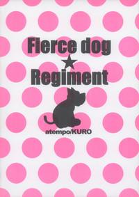 Fierce dog★Regiment 2