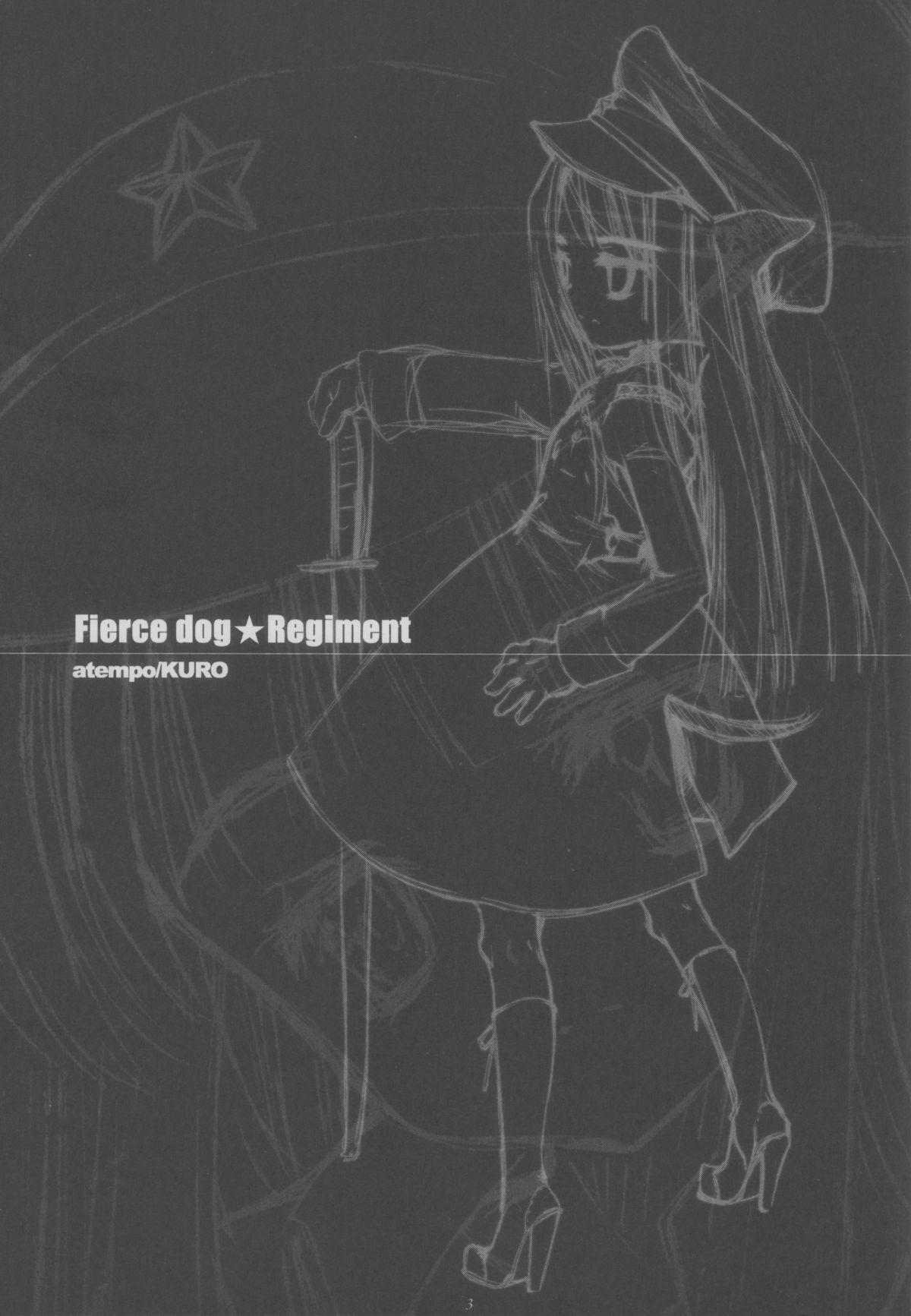 Fierce dog★Regiment 2
