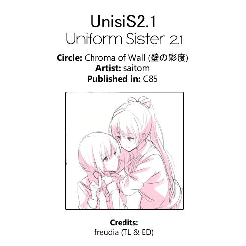 UnisiS2.1 12