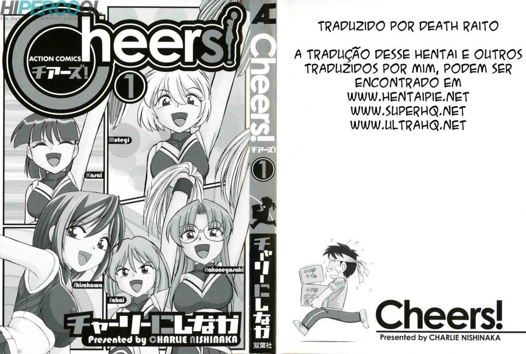Flaquita Cheers! Vol. 1 Japanese - Page 3