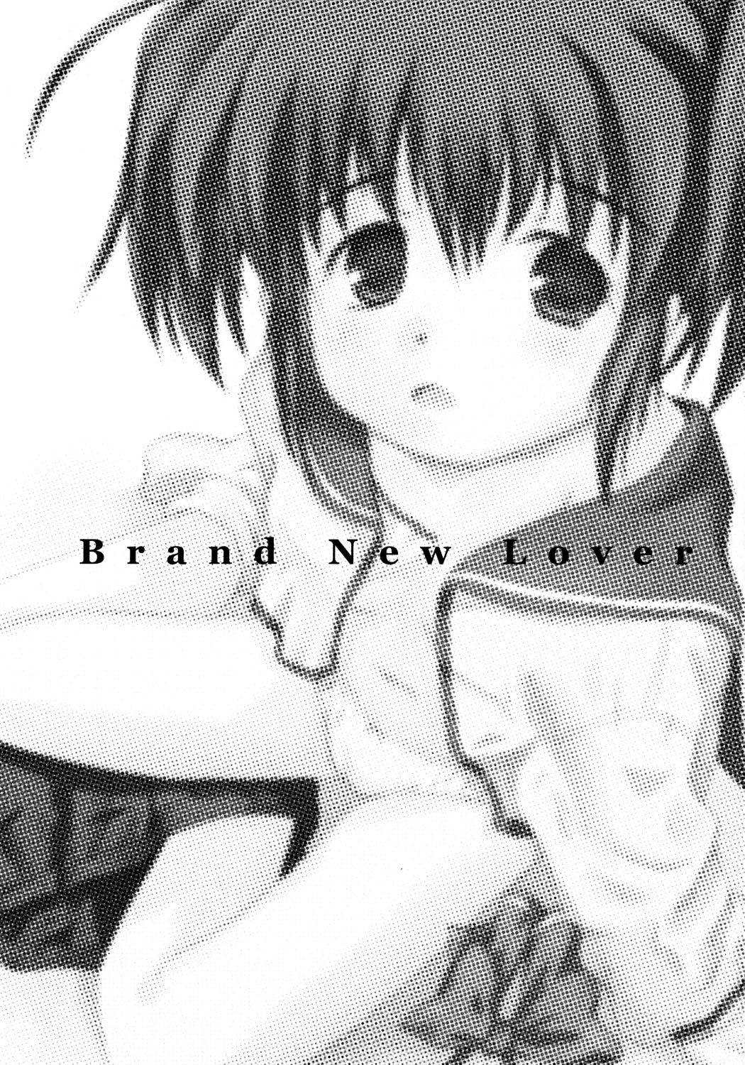 Brand New Lover 1