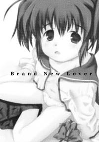Brand New Lover 2