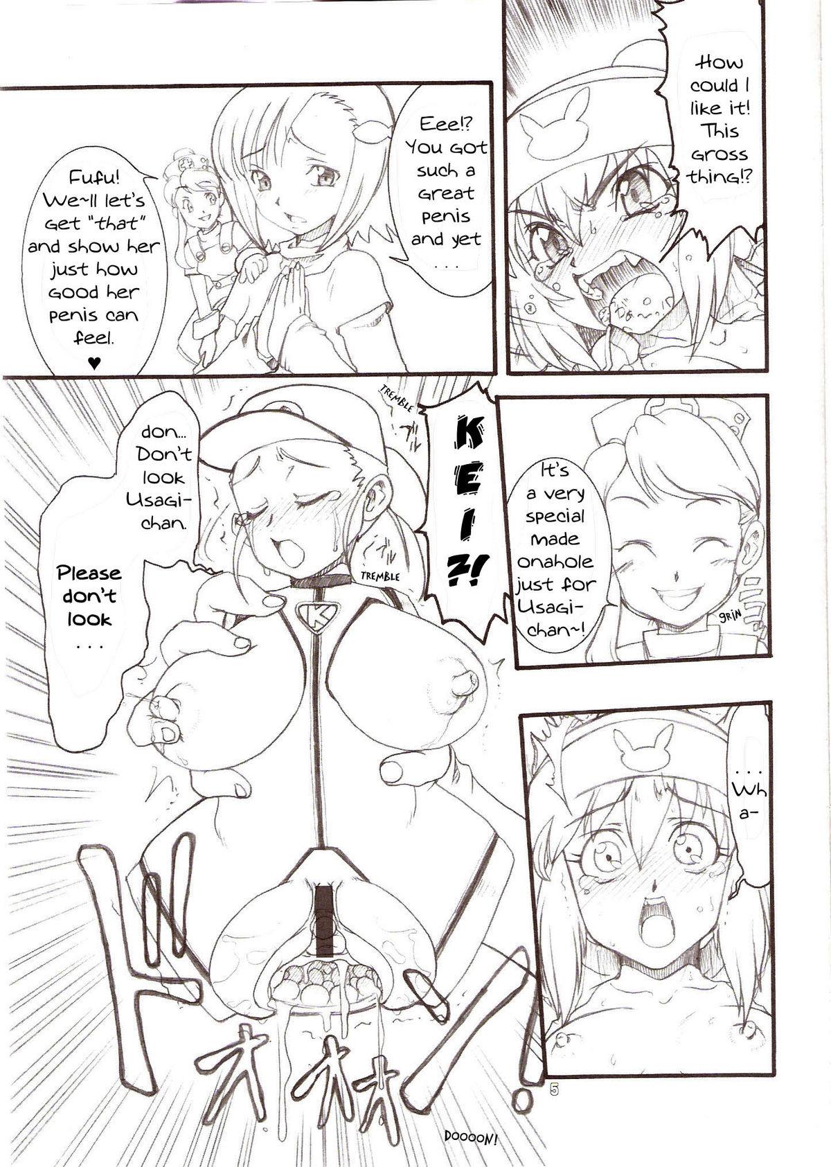 Bitch GashaForce - Usagi Drops 3 - Gotcha force Gay Fucking - Page 4