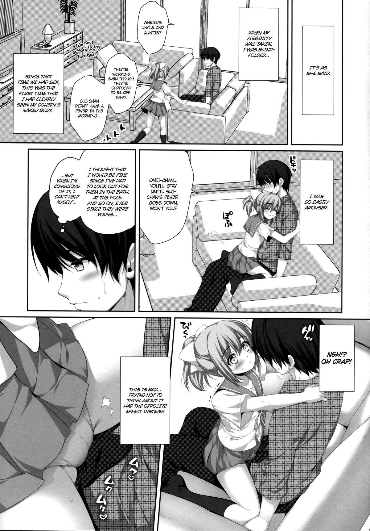 Gay Brownhair Itoko De Futago No Imouto Takanashi Yui Polla - Page 7