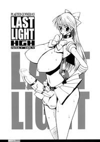 HGH - Last Light 3
