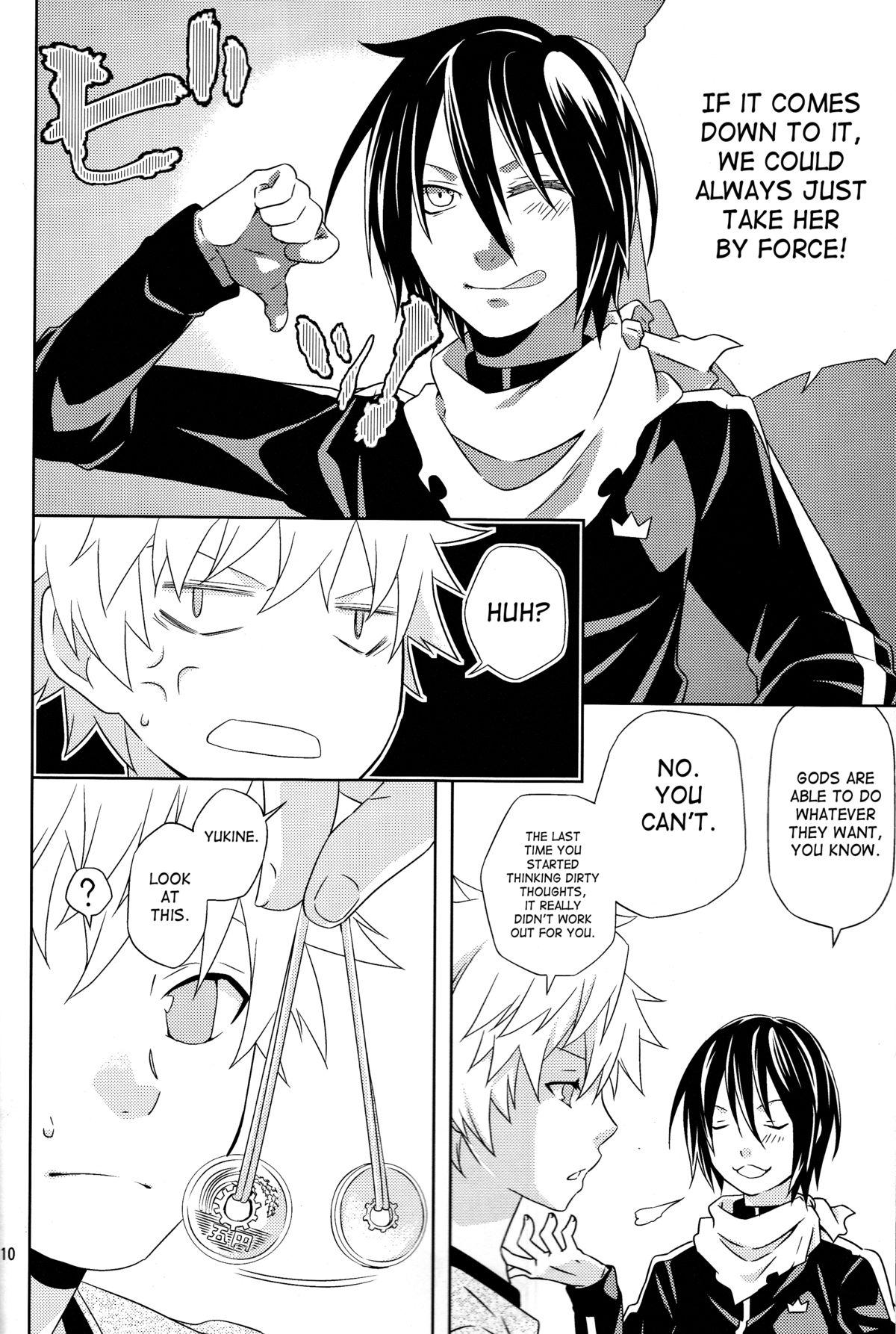 Public Fuck Kami no Manimani - Noragami Girlongirl - Page 9