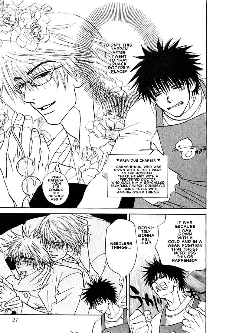 Por Hey! Doctor Chapter 2 ENG Camera - Page 5