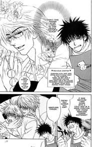 Hey! Doctor Chapter 2 ENG 5