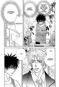 Hey! Doctor Chapter 2 ENG 7