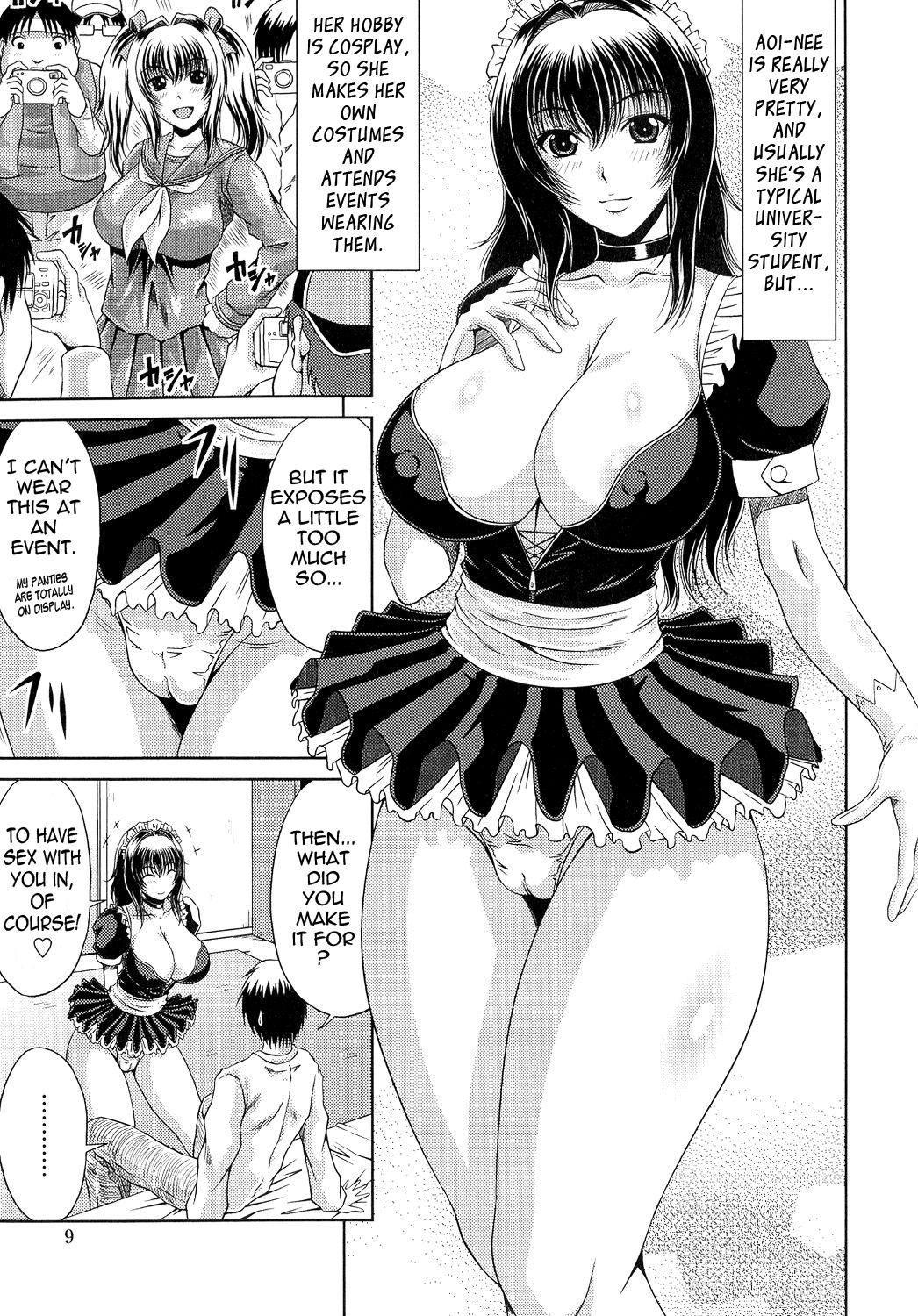 Hot Girl Porn Ane Haha Kankei Ch. 1-3 Putita - Page 12