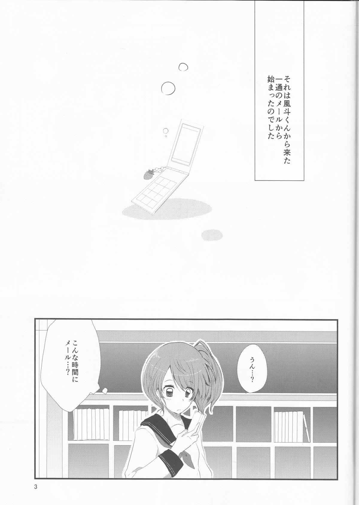 Tributo Unfair Game no Ketsumatsu wa - Brothers conflict Cavalgando - Page 3