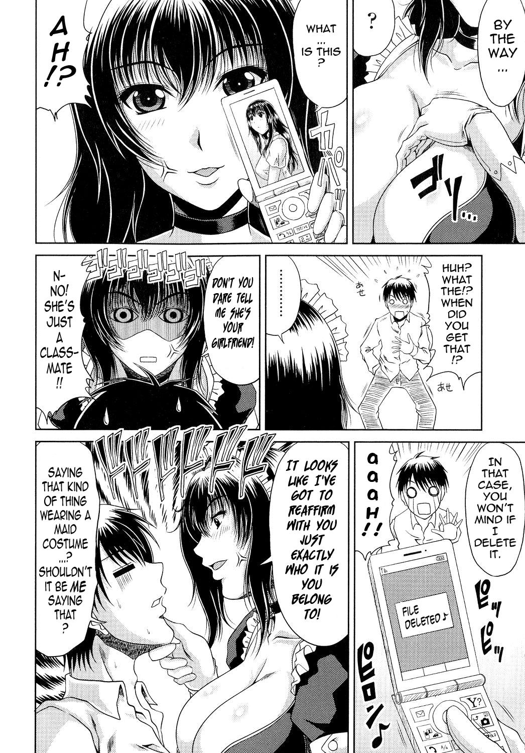 Perfect Pussy Ane Haha Kankei Ch. 1-4 This - Page 13