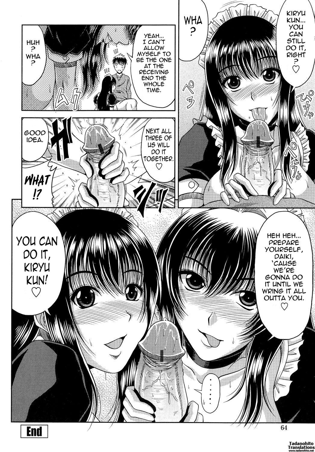 Perfect Pussy Ane Haha Kankei Ch. 1-4 This - Page 69