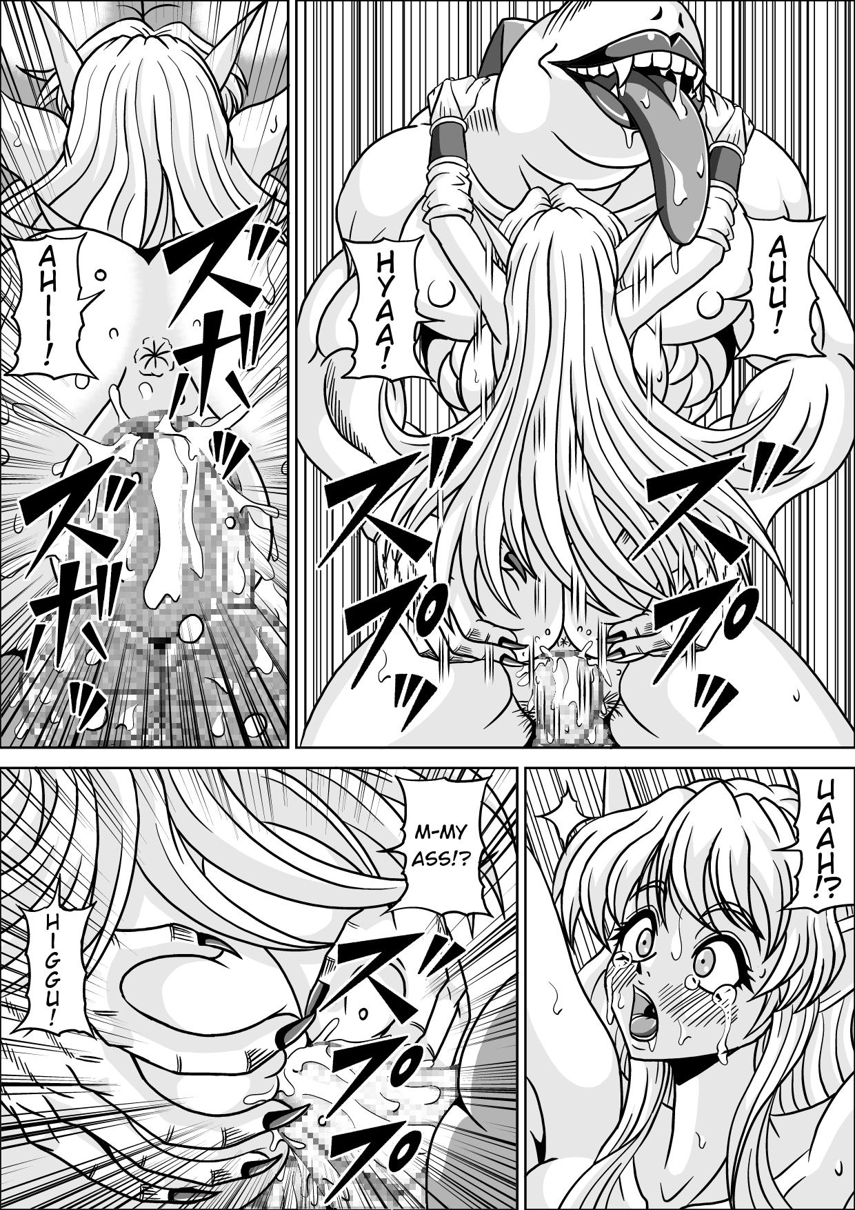 Boukoku no Elf Hime 25