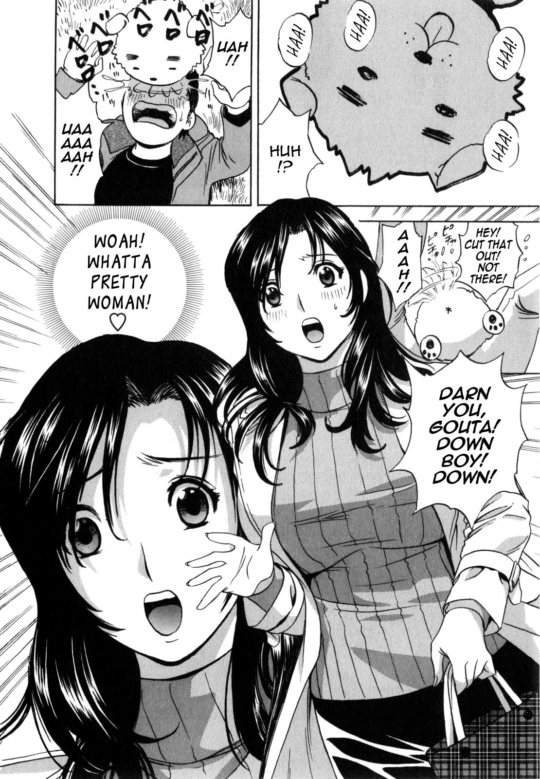 [Hidemaru] Life with Married Women Just Like a Manga 1 - Ch. 1-3 [English] {Tadanohito} 10