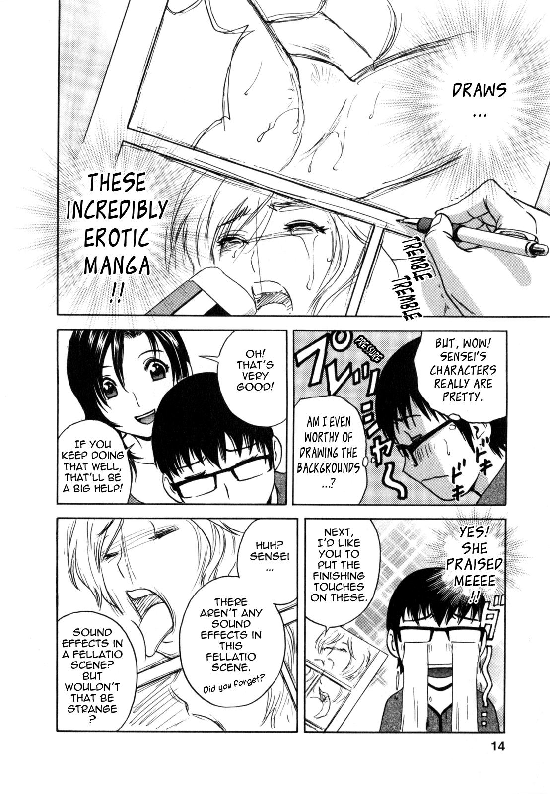 [Hidemaru] Life with Married Women Just Like a Manga 1 - Ch. 1-3 [English] {Tadanohito} 14