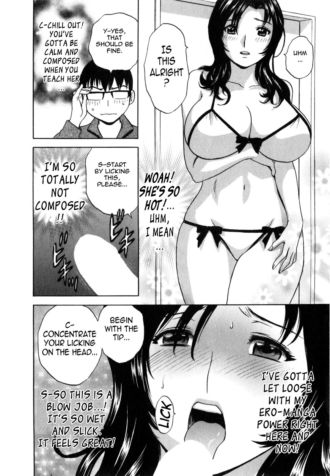 [Hidemaru] Life with Married Women Just Like a Manga 1 - Ch. 1-3 [English] {Tadanohito} 17