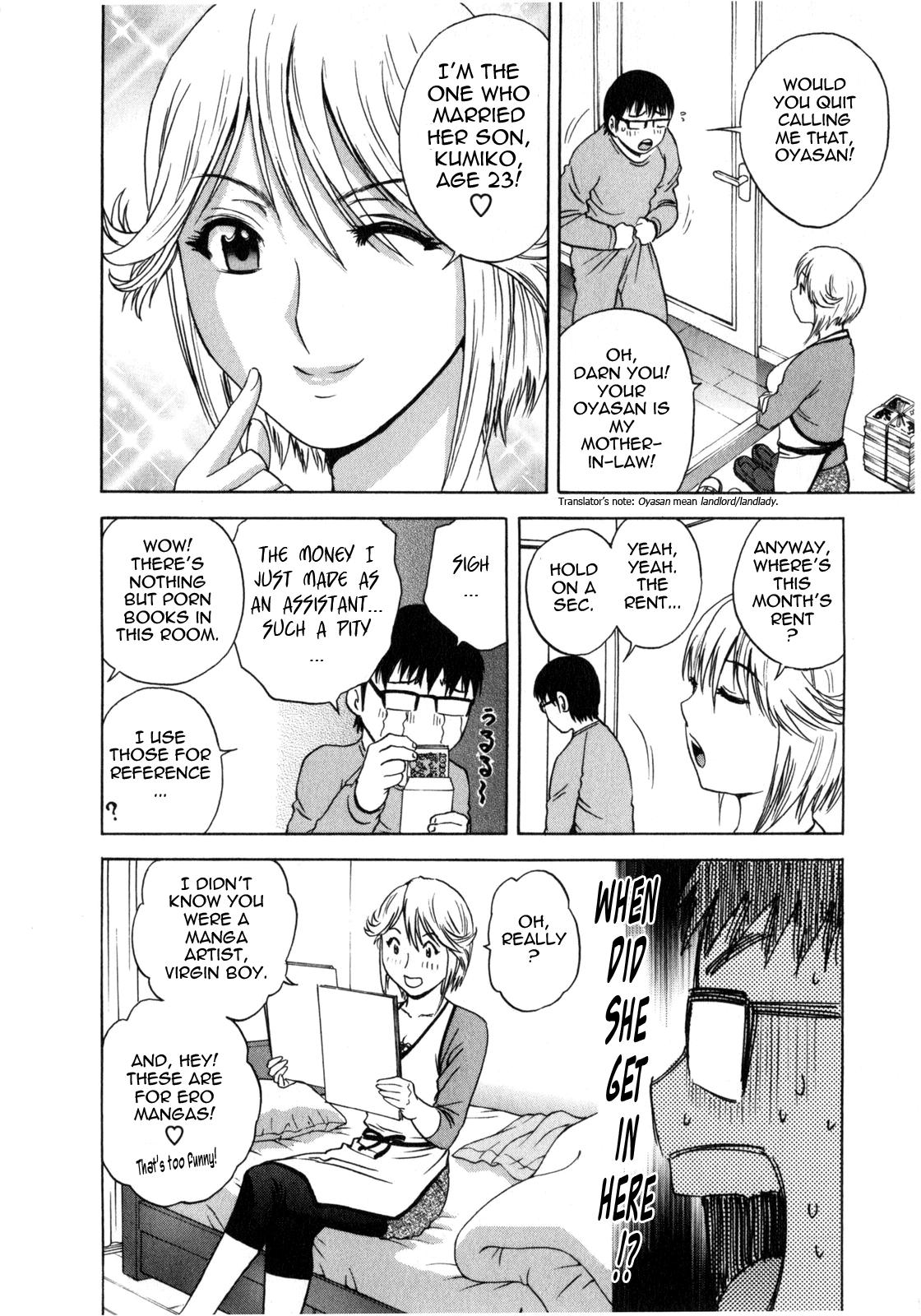 [Hidemaru] Life with Married Women Just Like a Manga 1 - Ch. 1-3 [English] {Tadanohito} 29