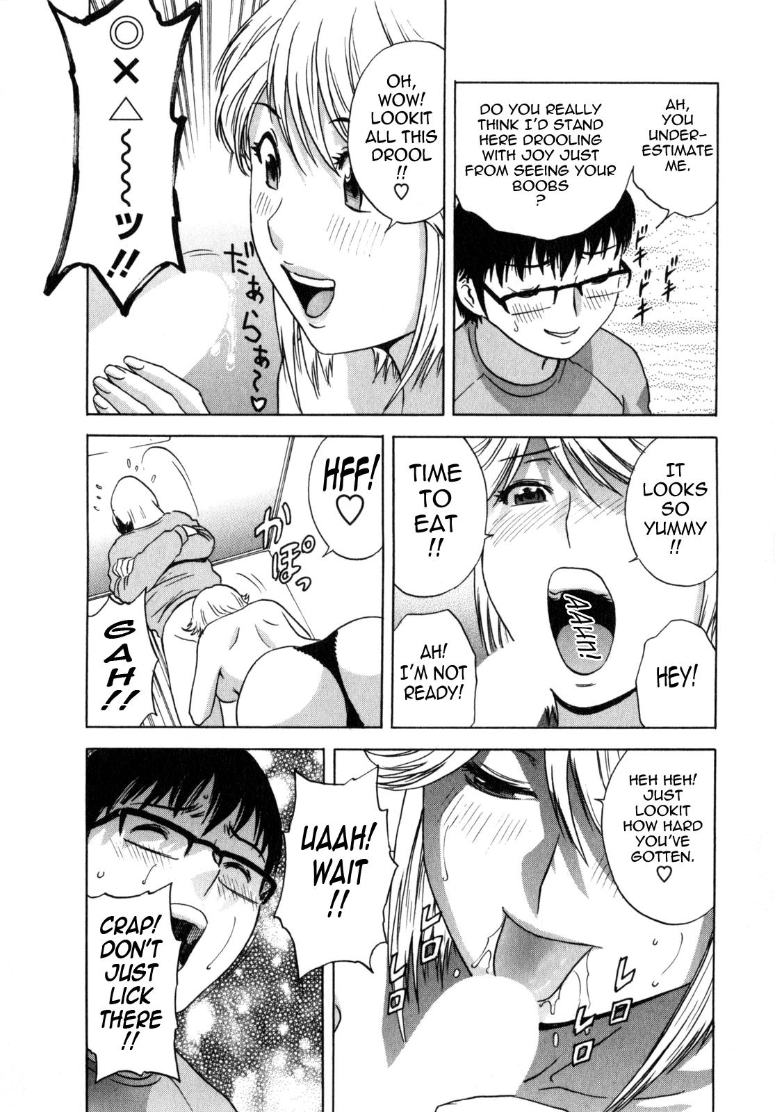 [Hidemaru] Life with Married Women Just Like a Manga 1 - Ch. 1-3 [English] {Tadanohito} 33